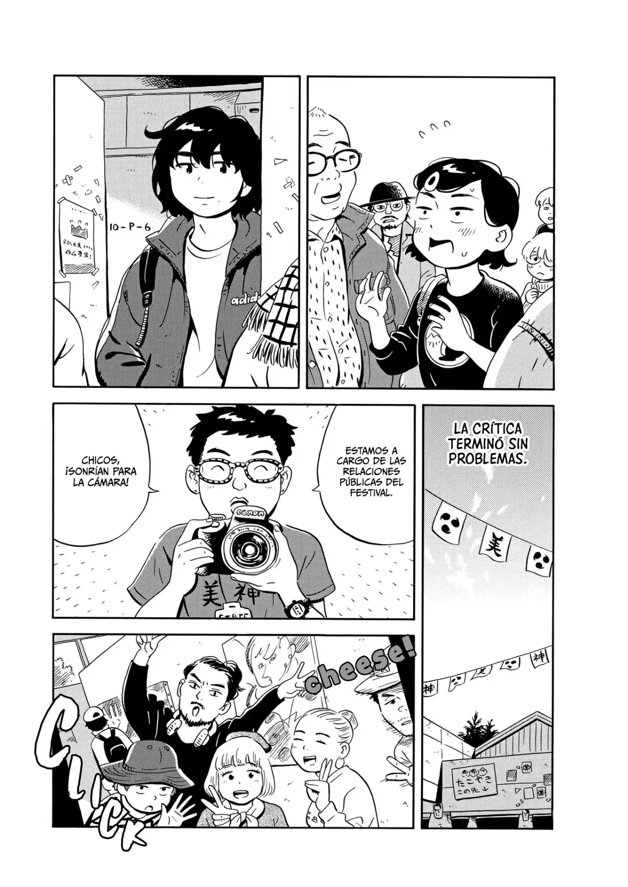 Hirayasumi capítulo 21, página 11