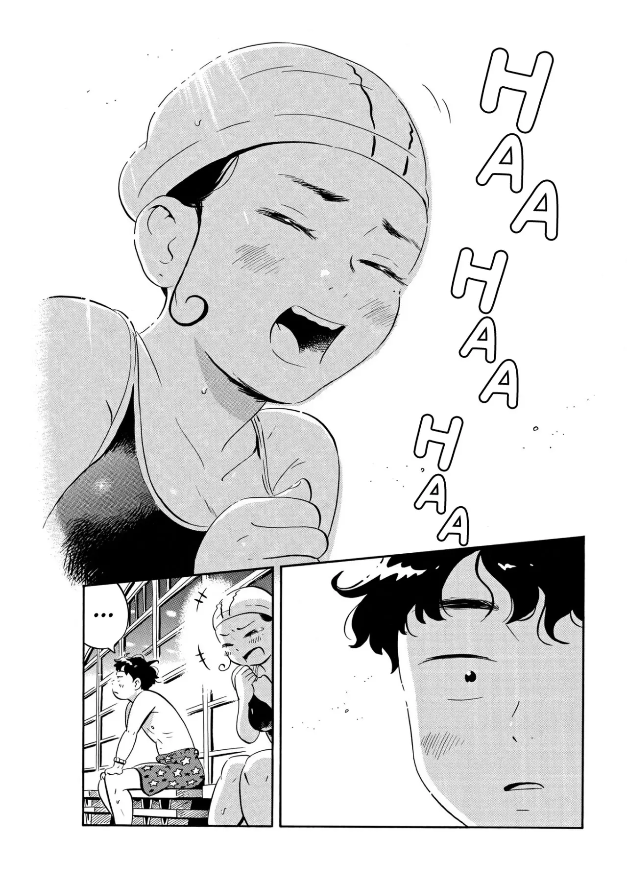 Hirayasumi capítulo 23, página 18