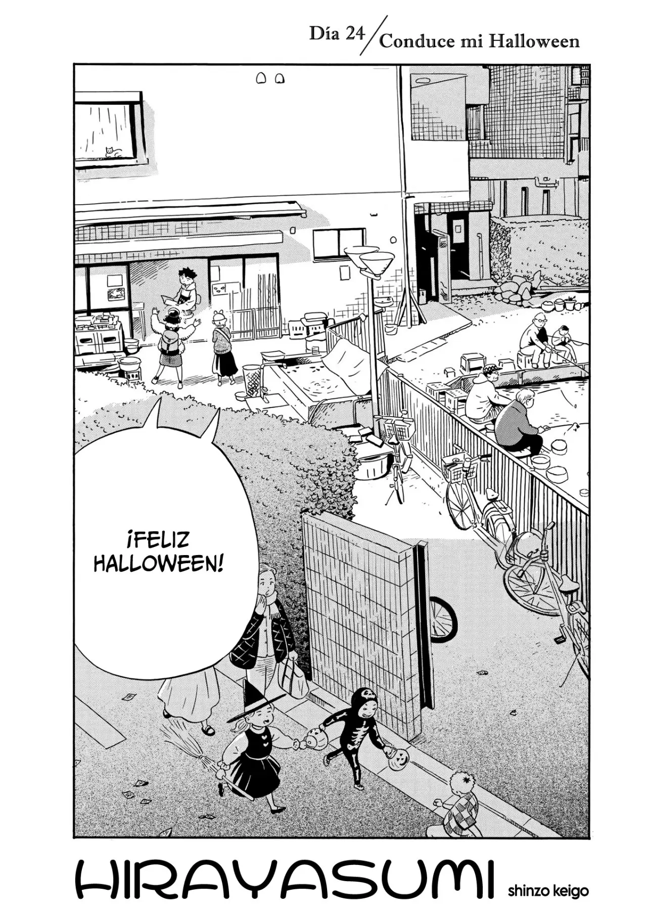 Hirayasumi capítulo 24, página 2