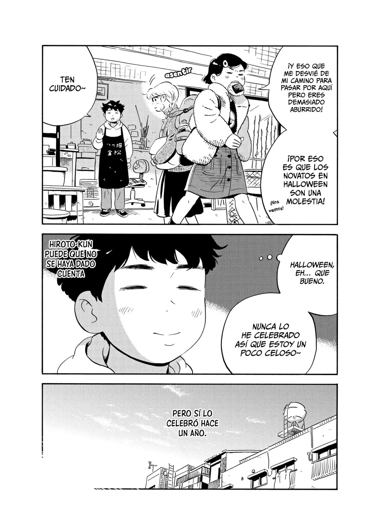 Hirayasumi capítulo 24, página 4
