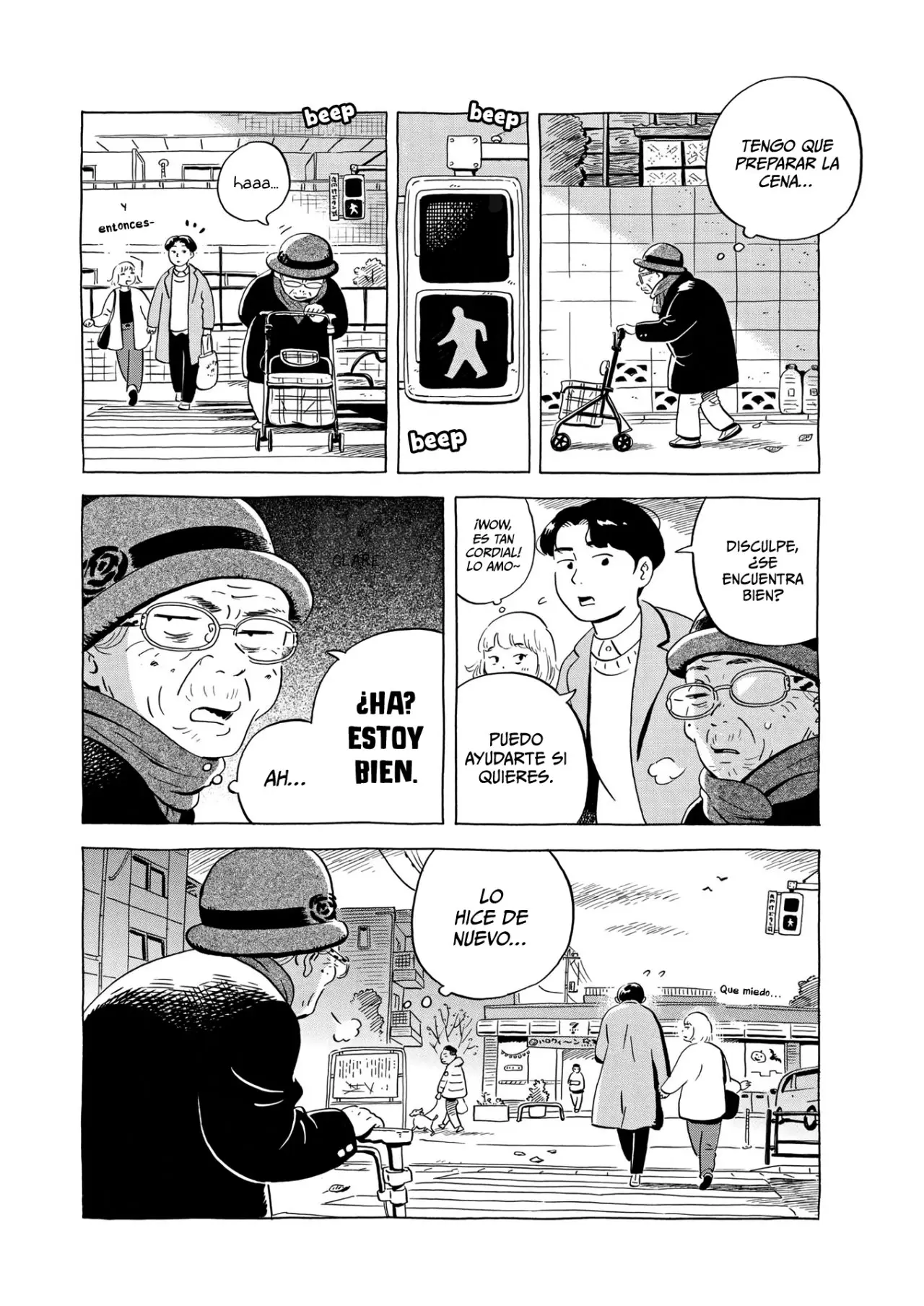 Hirayasumi capítulo 24, página 7