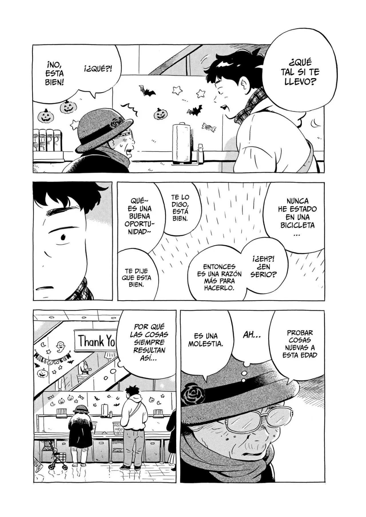 Hirayasumi capítulo 24, página 11
