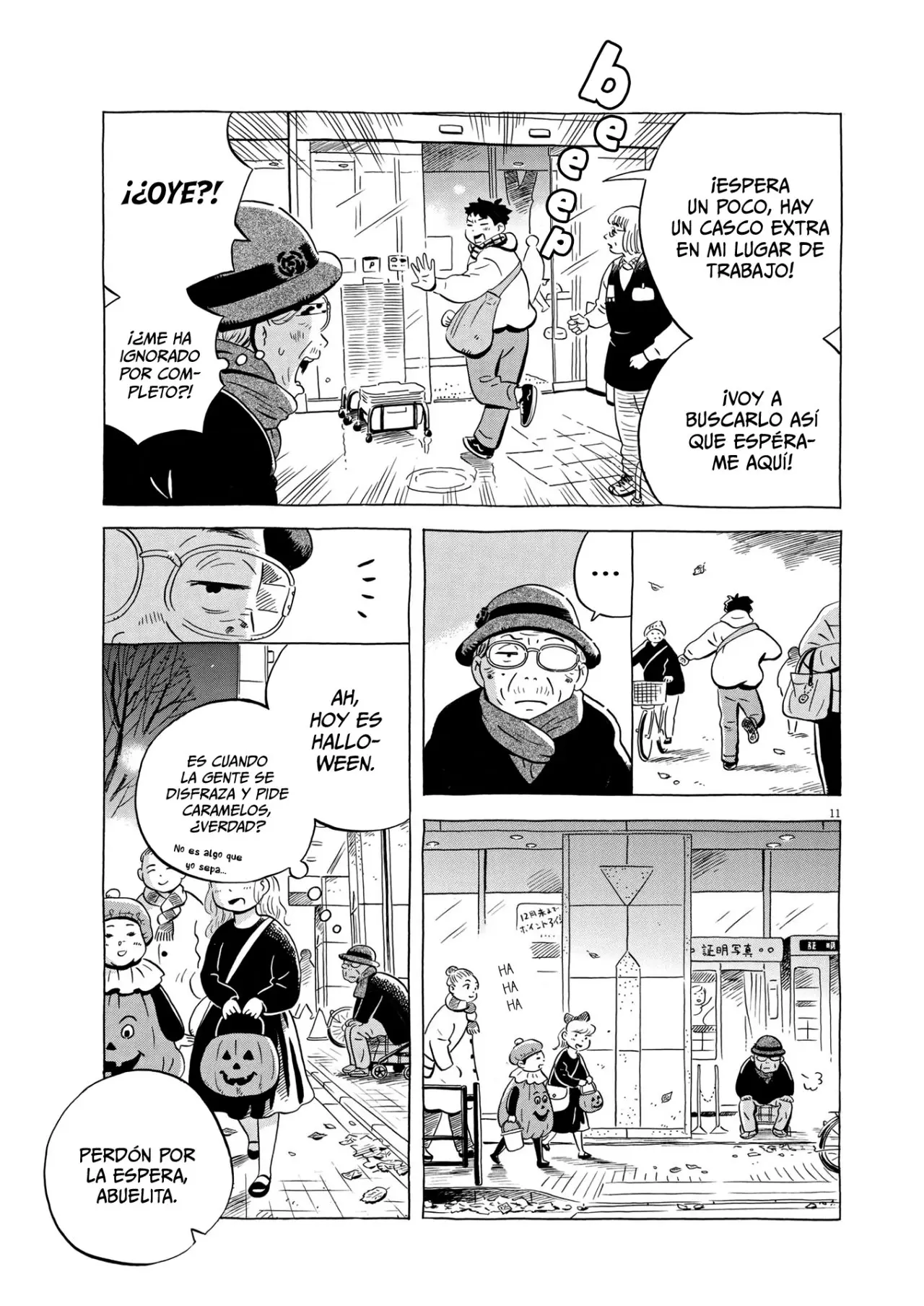 Hirayasumi capítulo 24, página 12