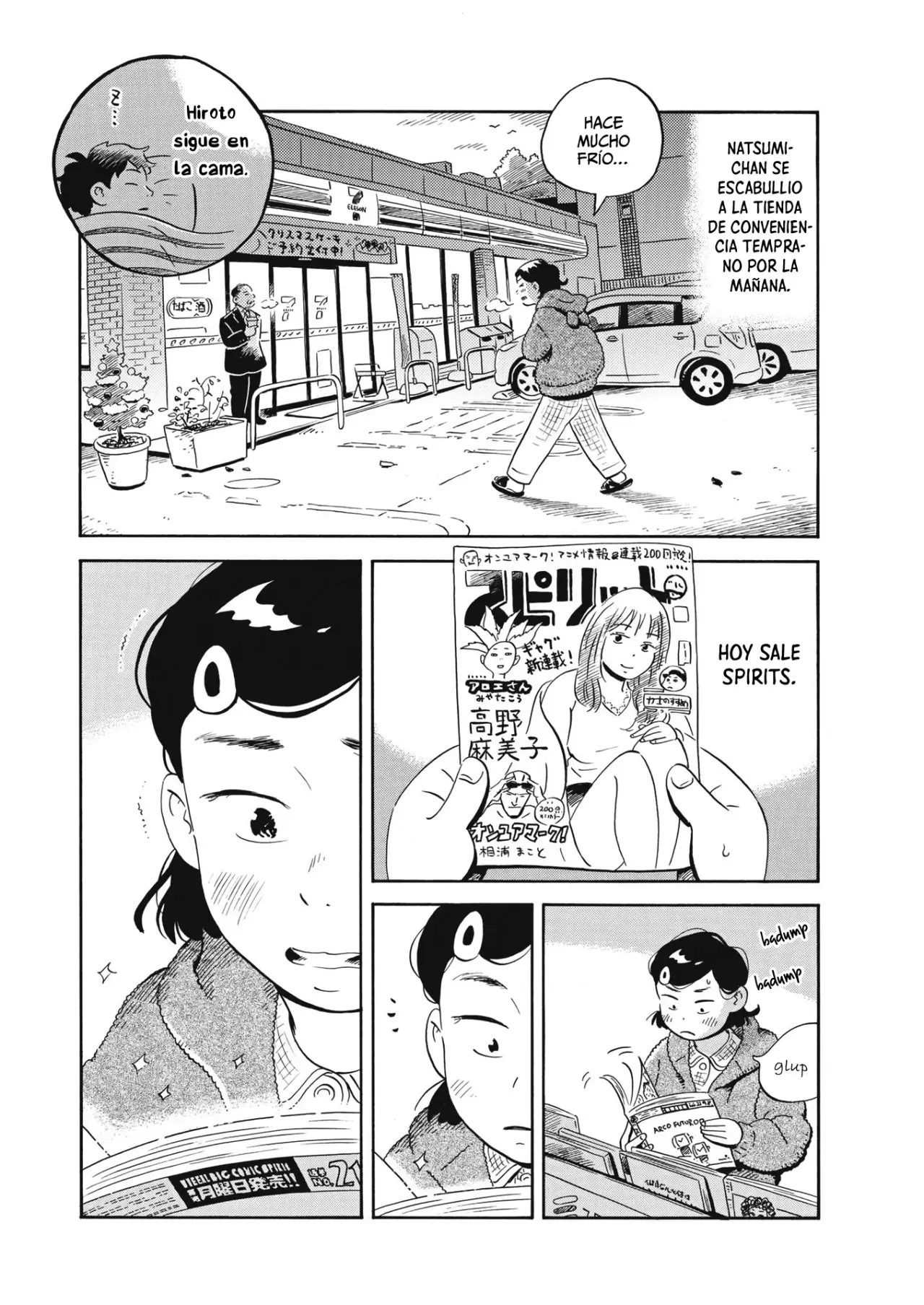 Hirayasumi capítulo 25, página 5
