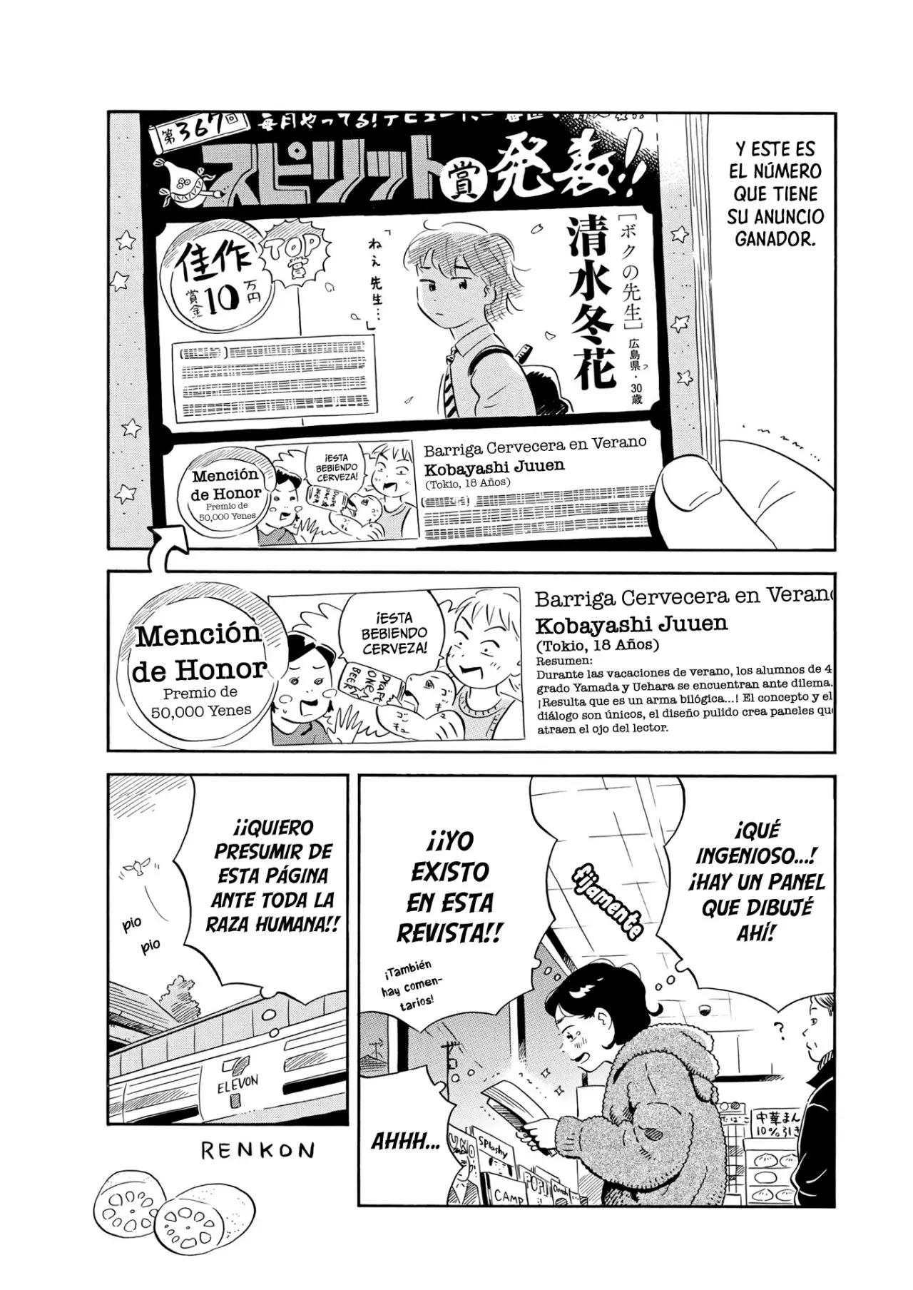 Hirayasumi capítulo 25, página 6