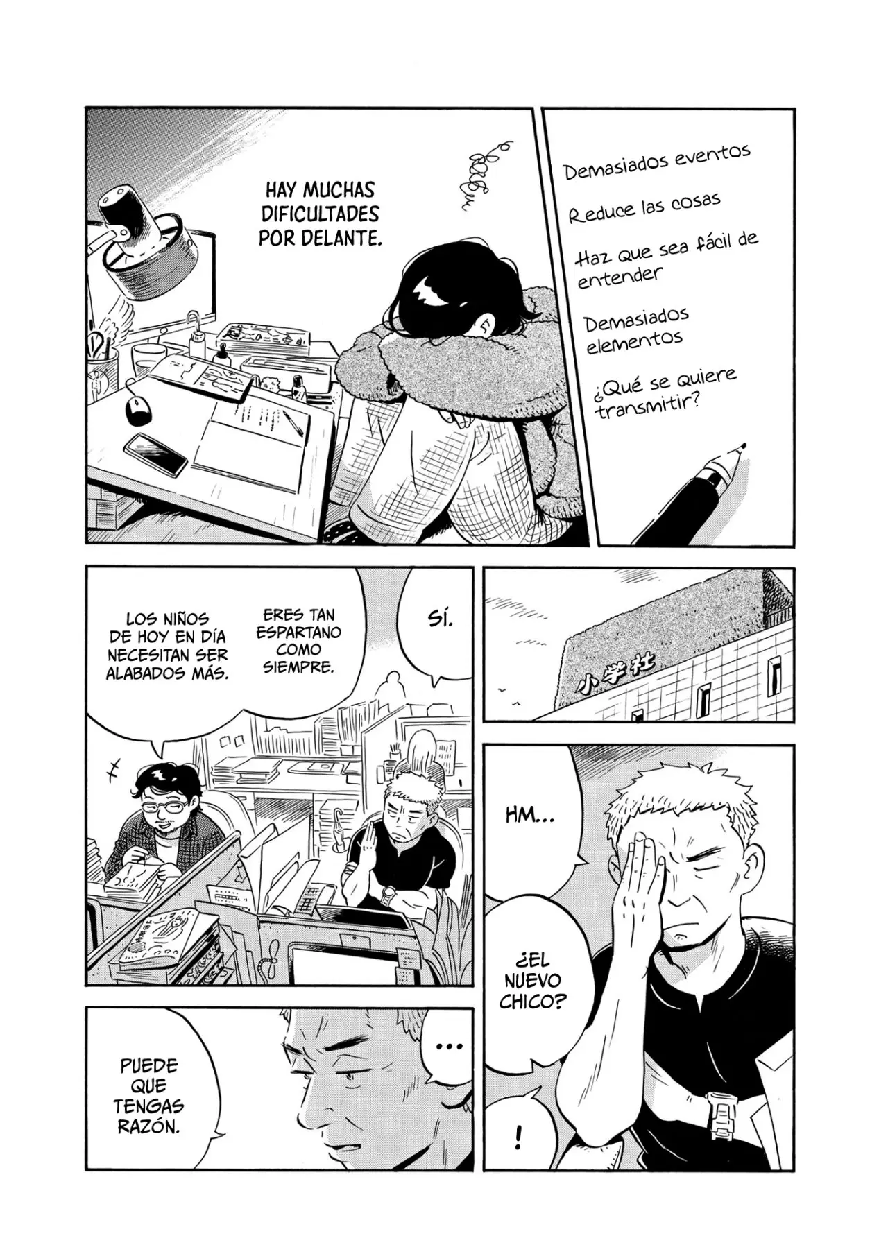 Hirayasumi capítulo 25, página 9