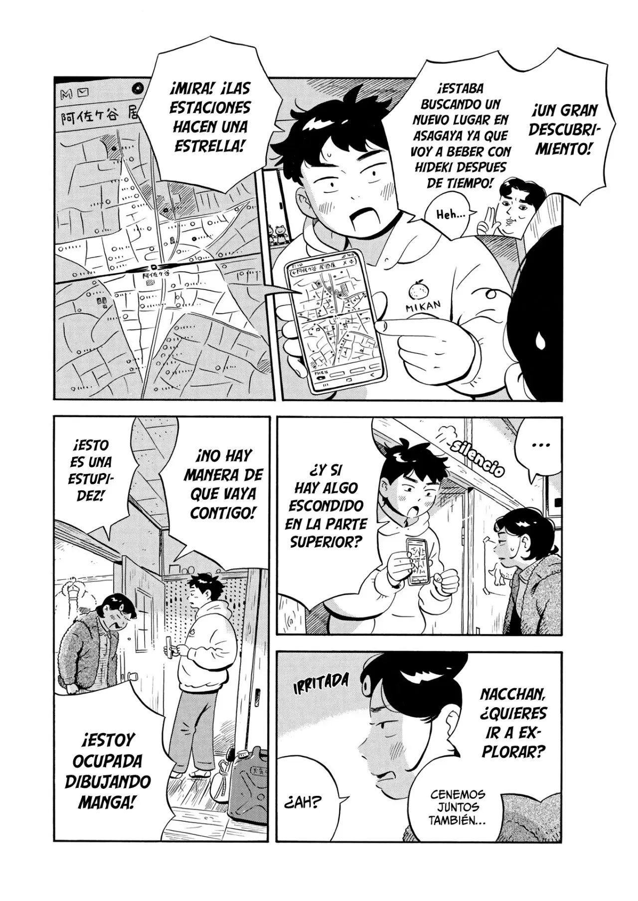 Hirayasumi capítulo 25, página 11