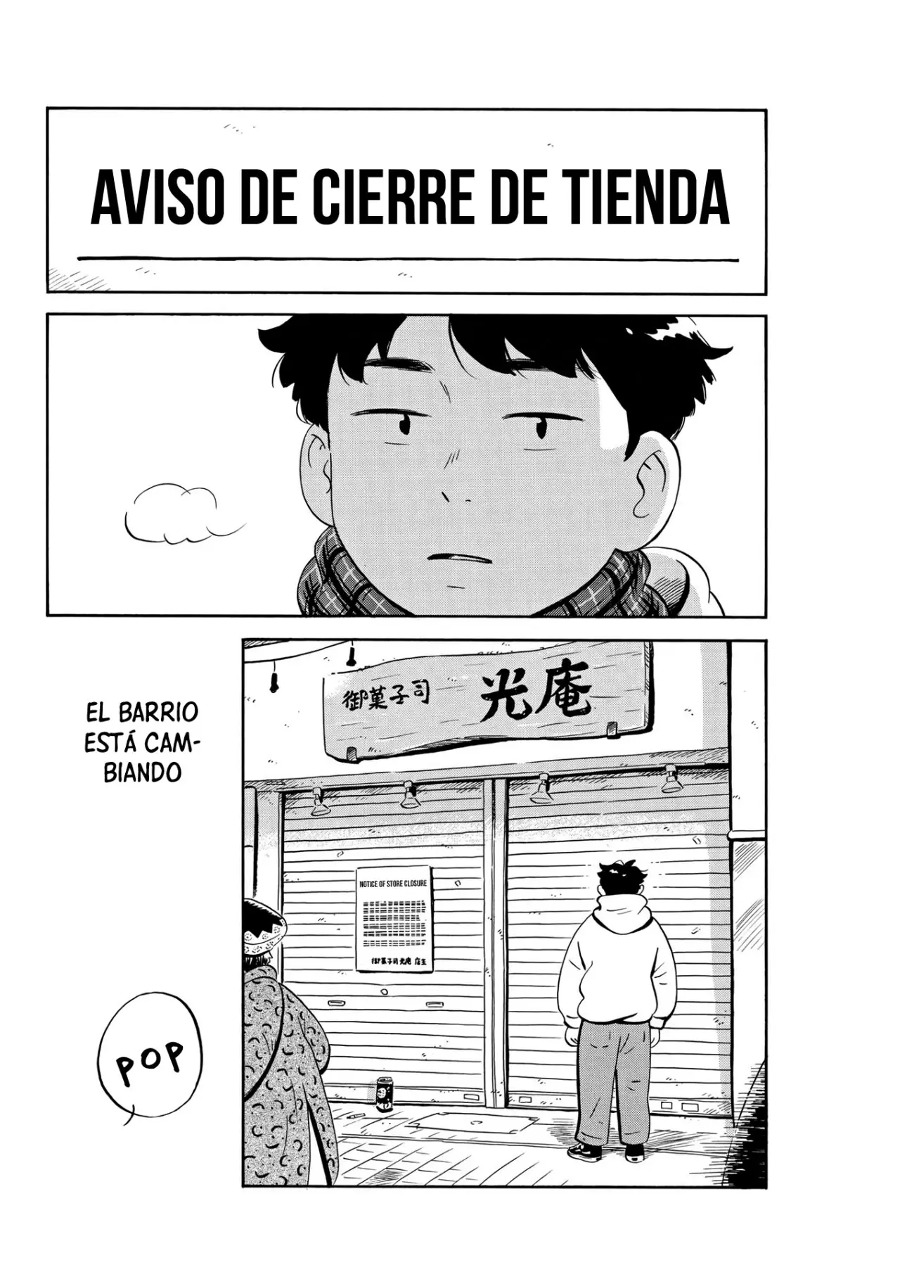 Hirayasumi capítulo 25, página 15