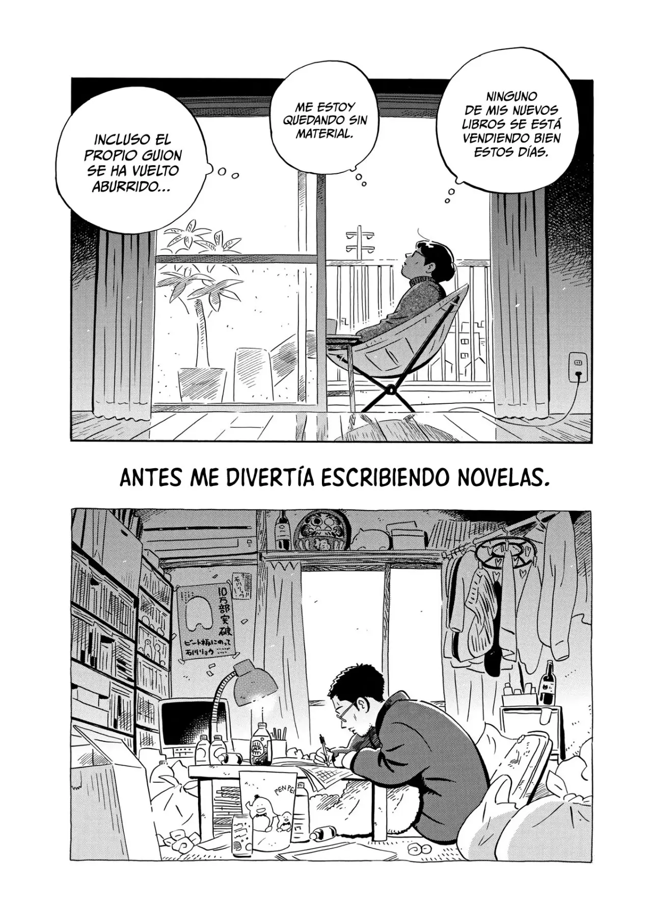 Hirayasumi capítulo 26, página 13