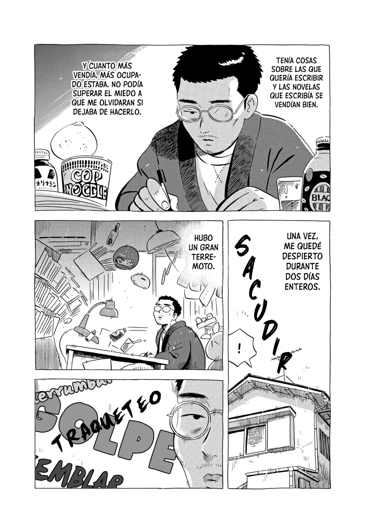 Hirayasumi capítulo 26, página 14