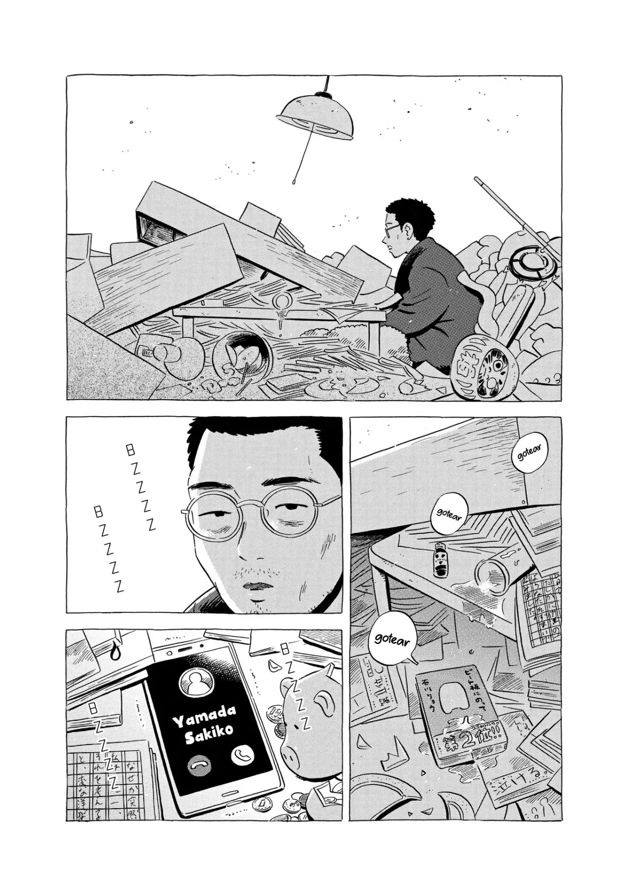 Hirayasumi capítulo 26, página 15