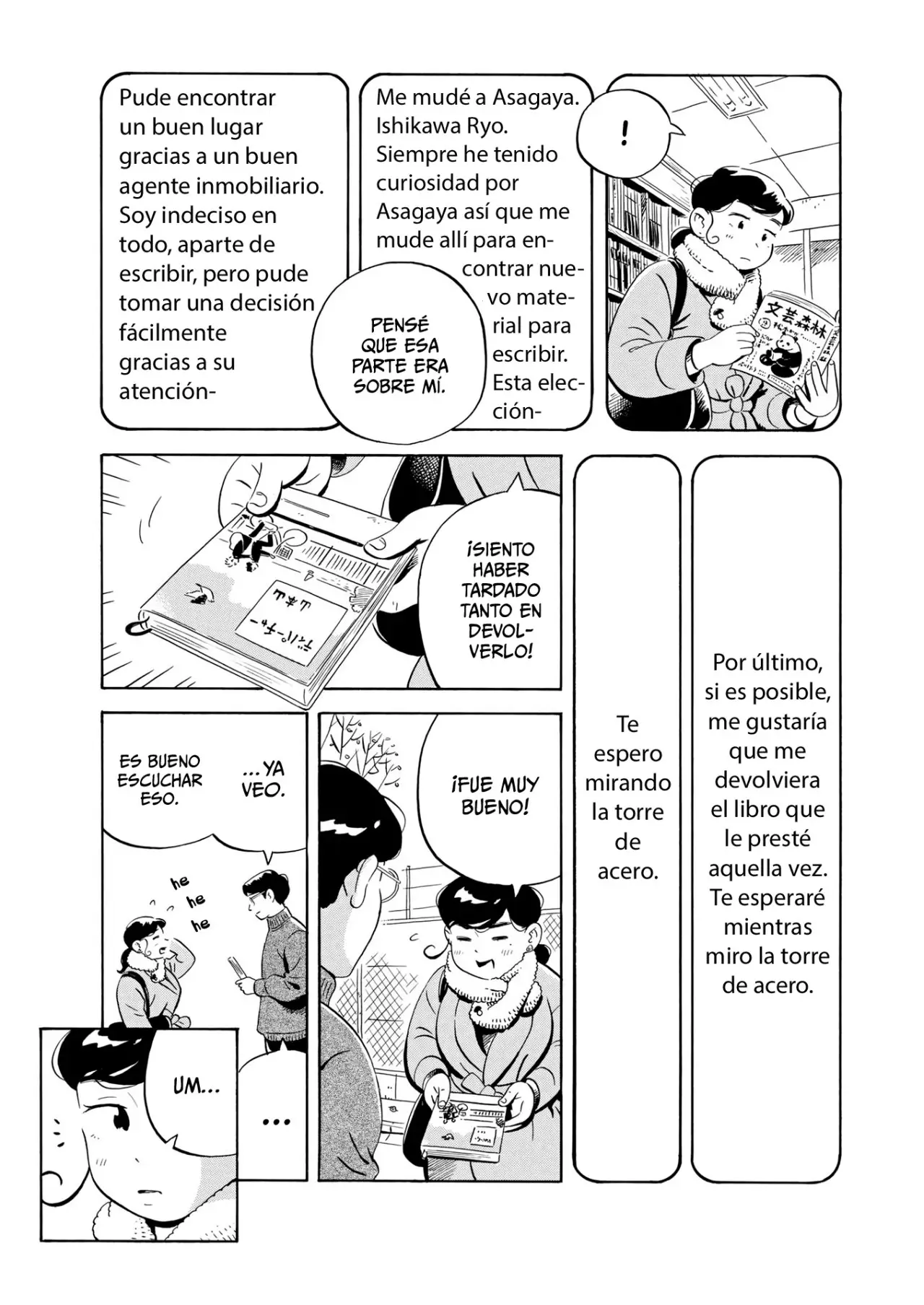 Hirayasumi capítulo 26, página 19