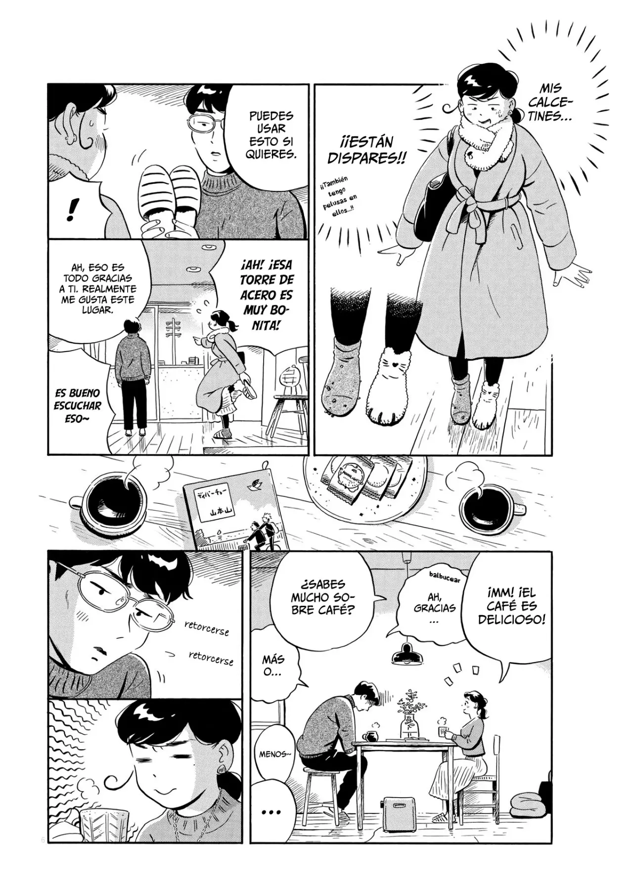 Hirayasumi capítulo 27, página 7