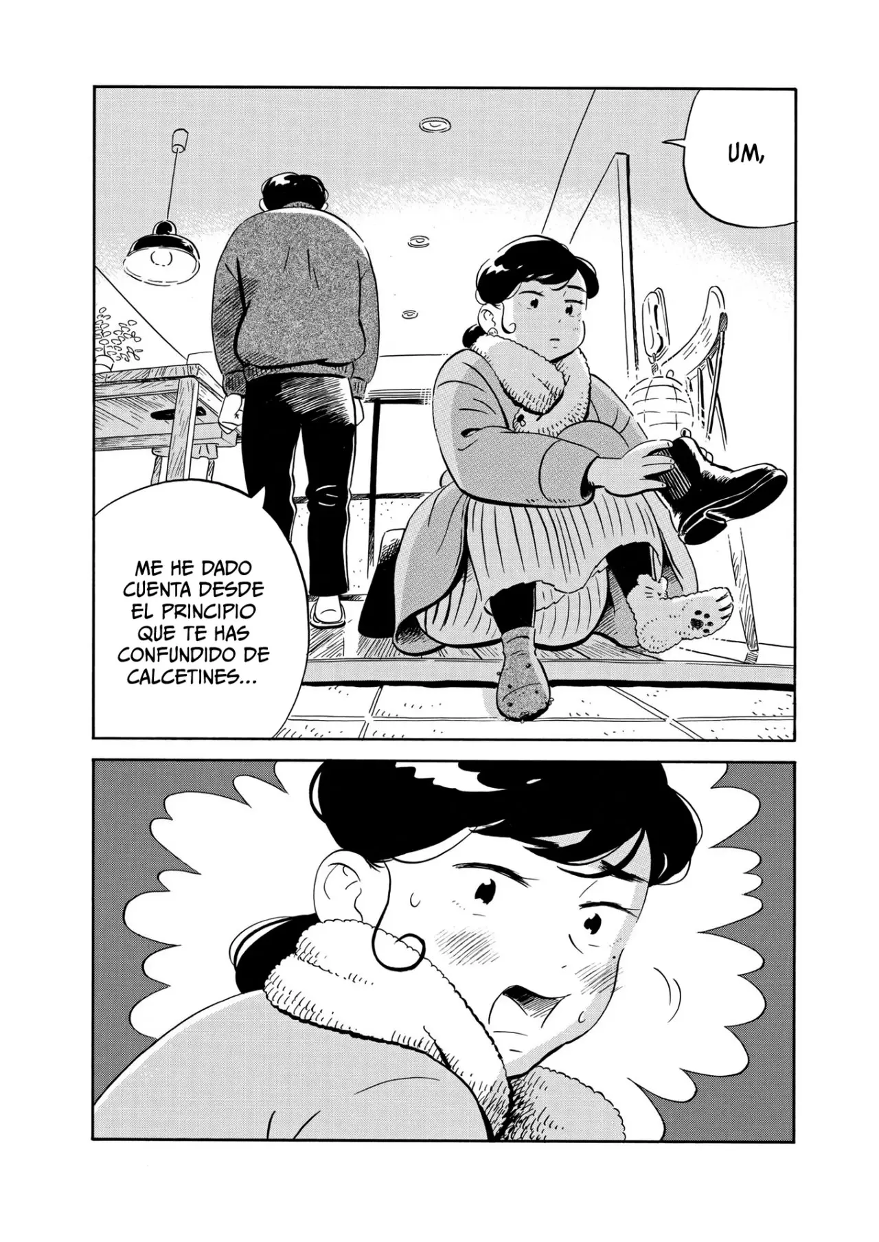 Hirayasumi capítulo 27, página 13