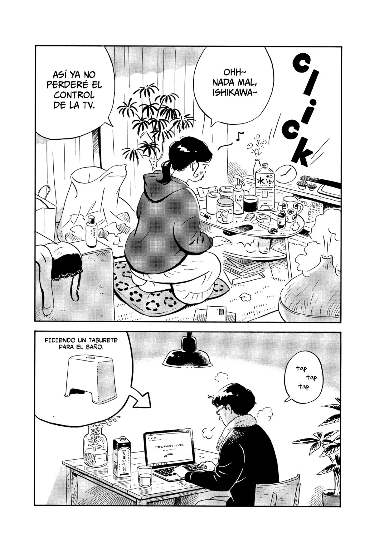 Hirayasumi capítulo 27, página 19