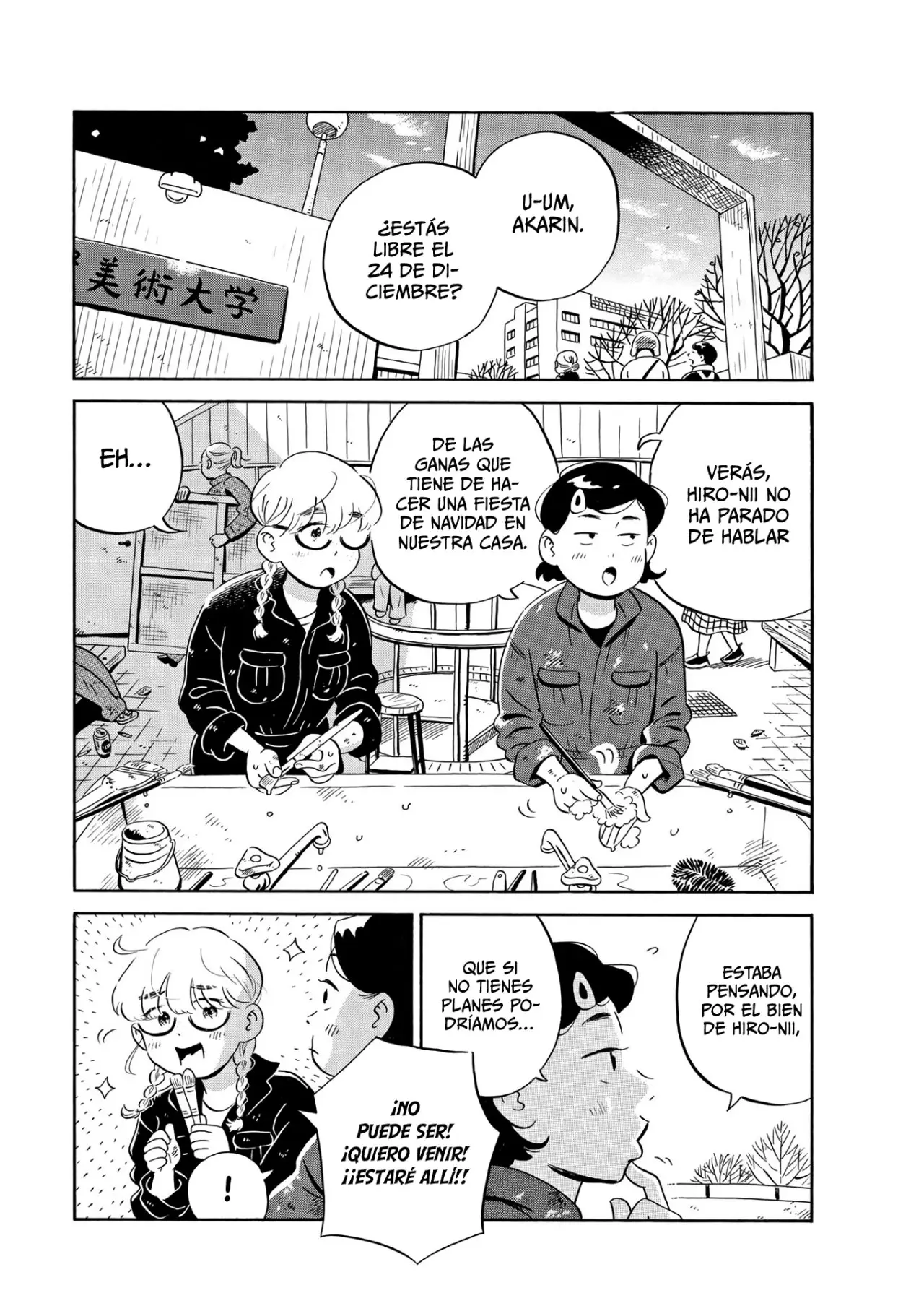 Hirayasumi capítulo 28, página 3
