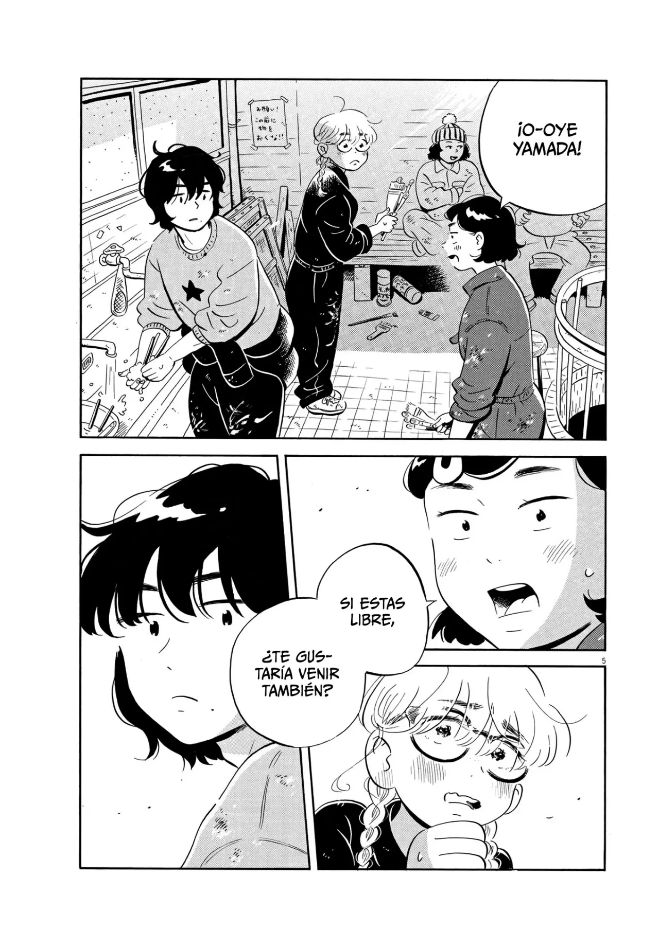 Hirayasumi capítulo 28, página 6