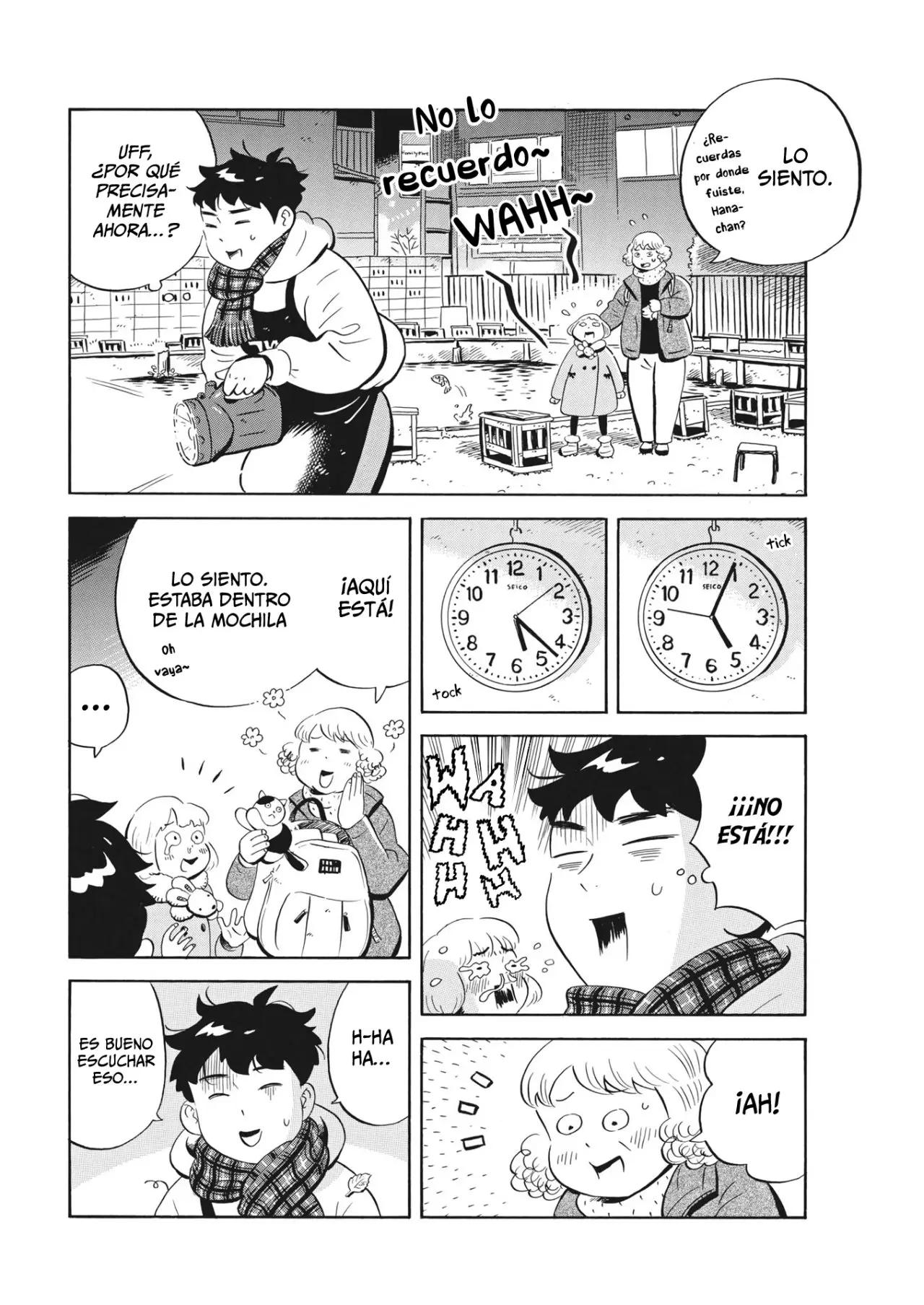 Hirayasumi capítulo 28, página 13
