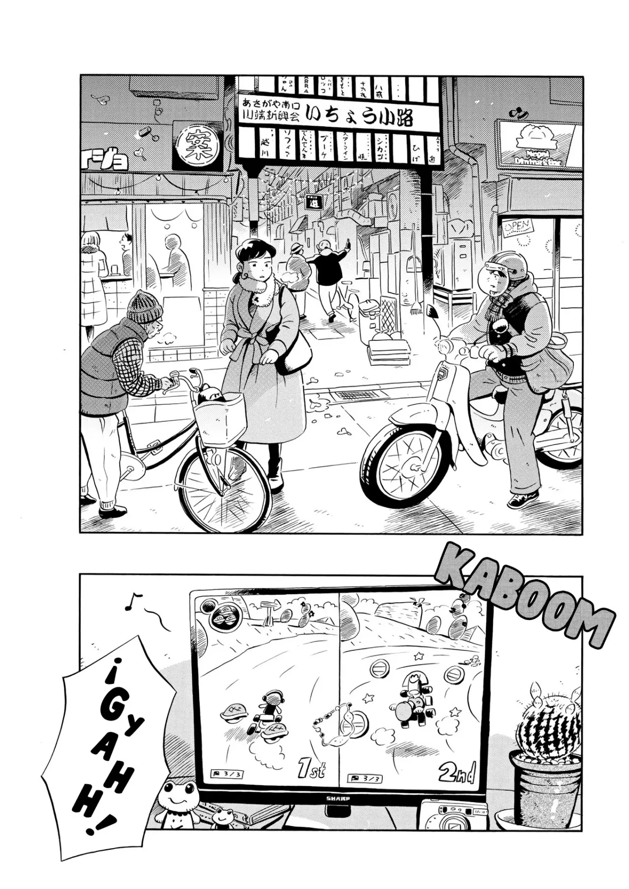 Hirayasumi capítulo 28, página 16