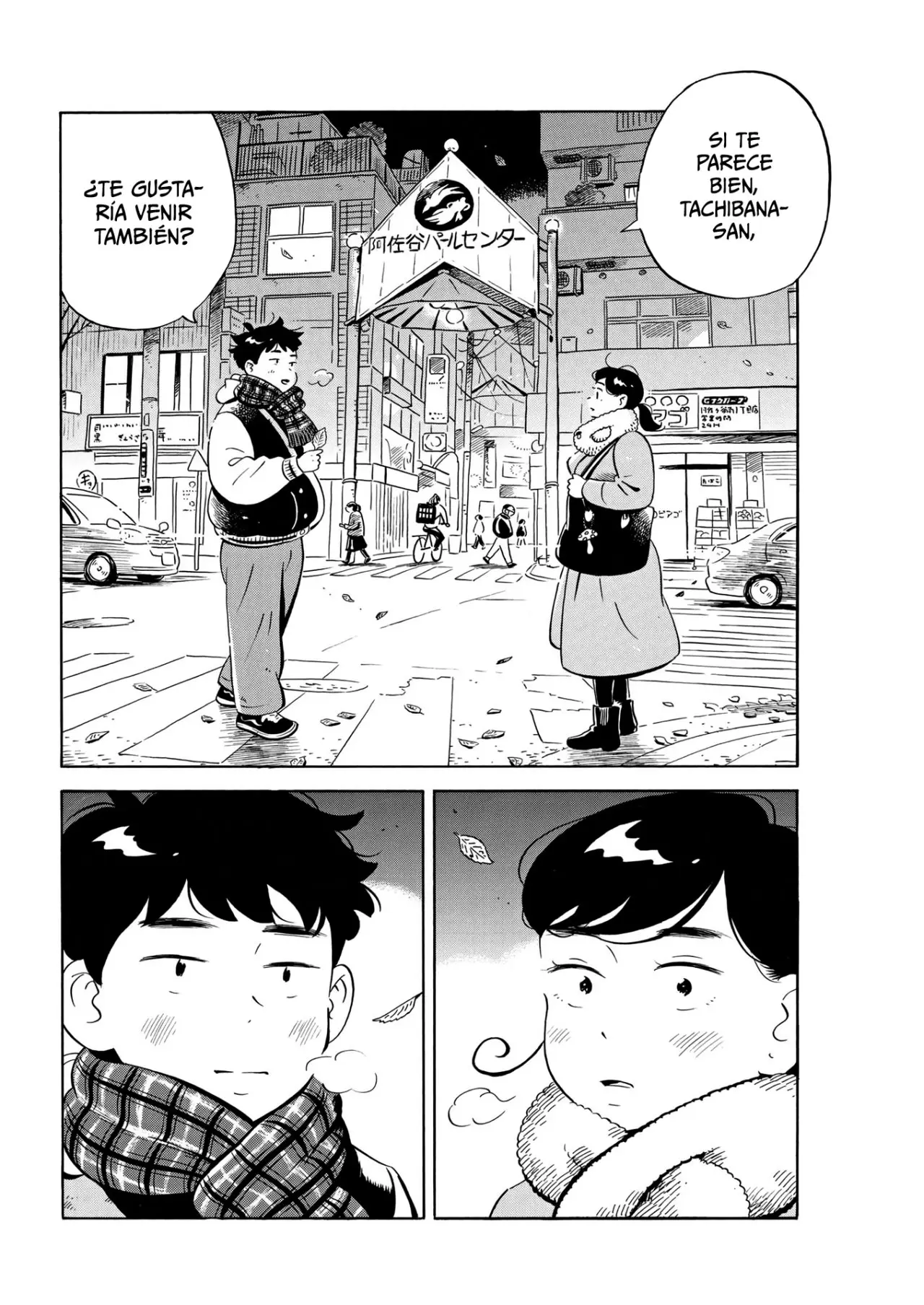 Hirayasumi capítulo 29, página 10