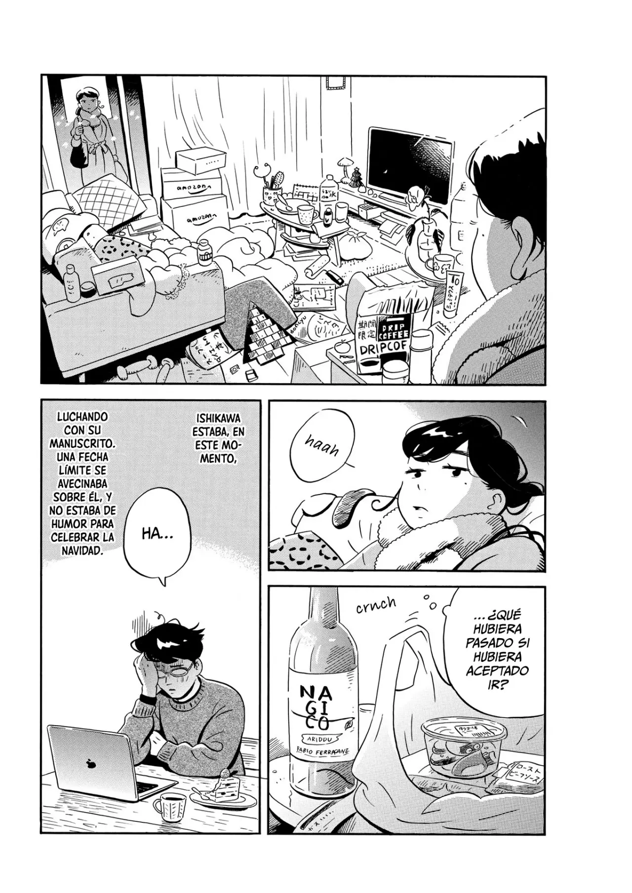 Hirayasumi capítulo 29, página 12