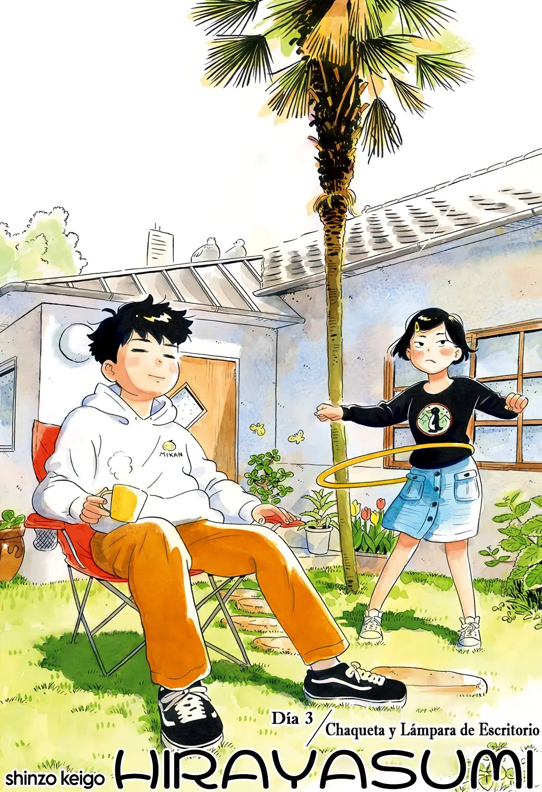 Hirayasumi capítulo 3, página 2