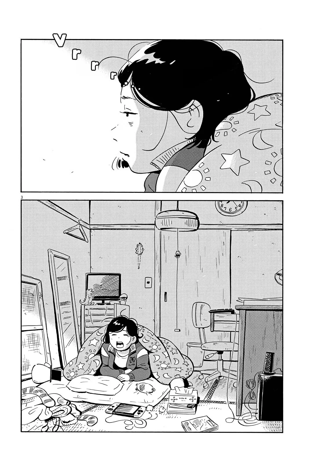Hirayasumi capítulo 3, página 4