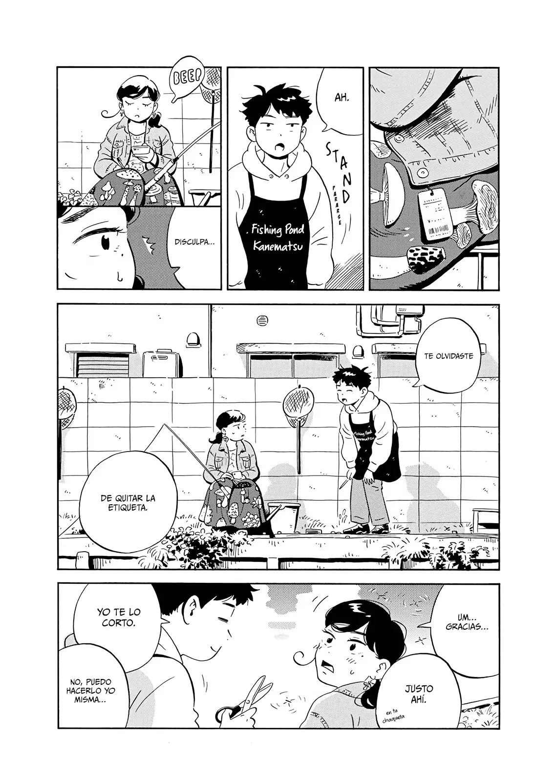 Hirayasumi capítulo 3, página 9