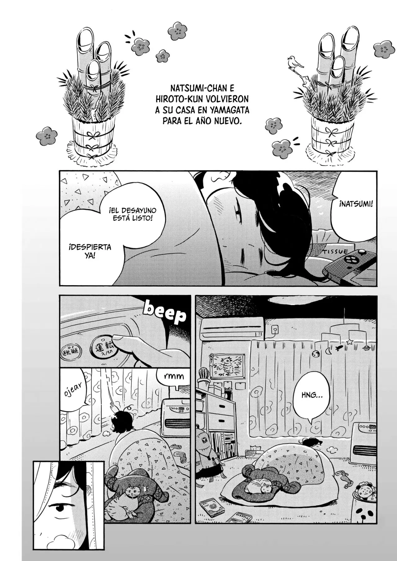 Hirayasumi capítulo 30, página 2