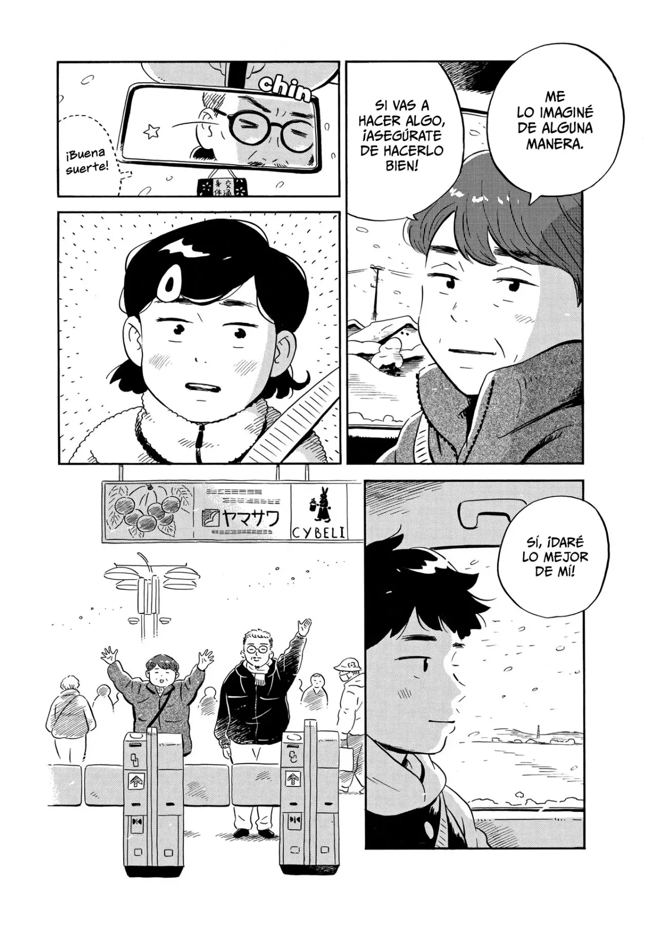 Hirayasumi capítulo 30, página 17