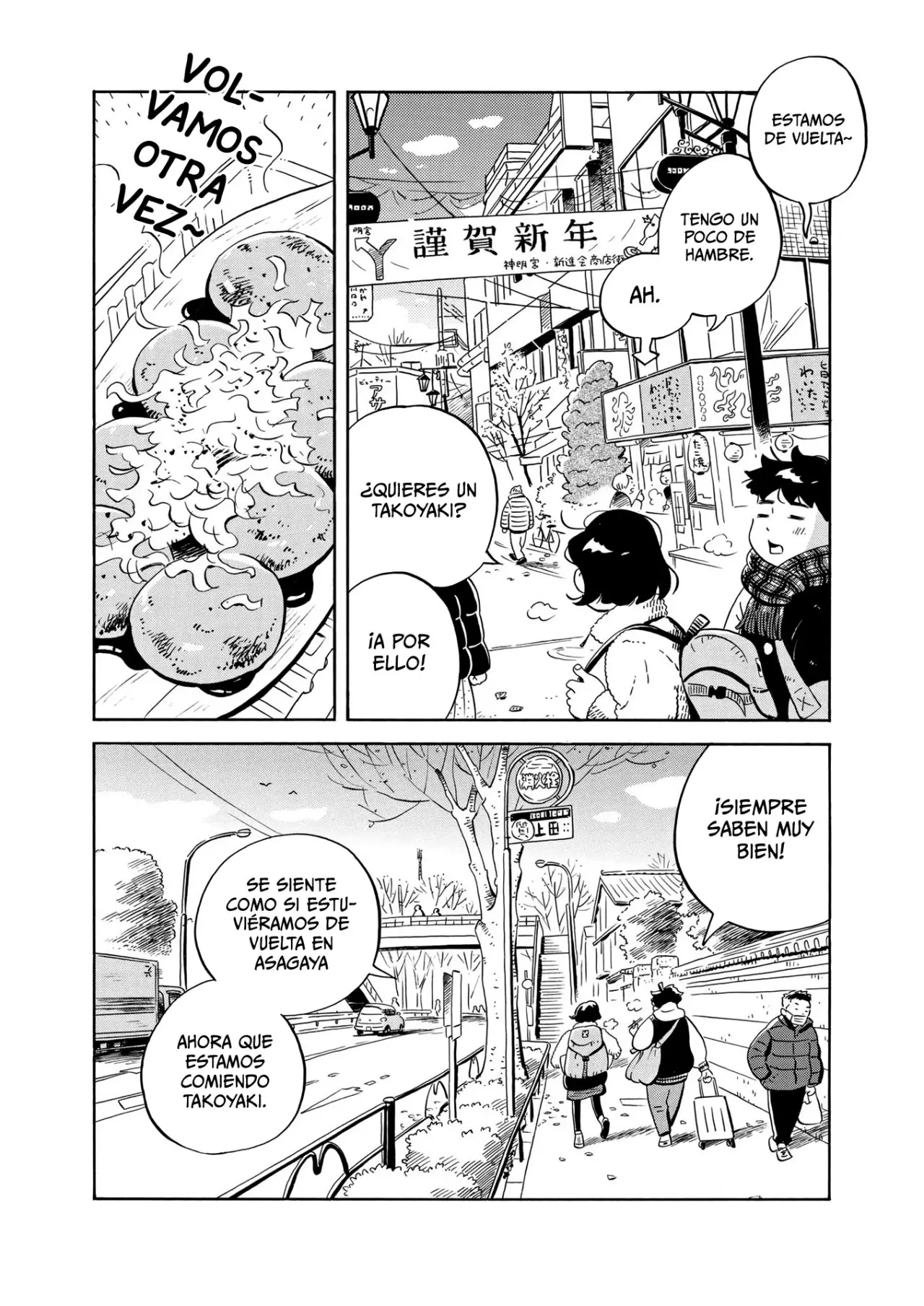 Hirayasumi capítulo 30, página 19
