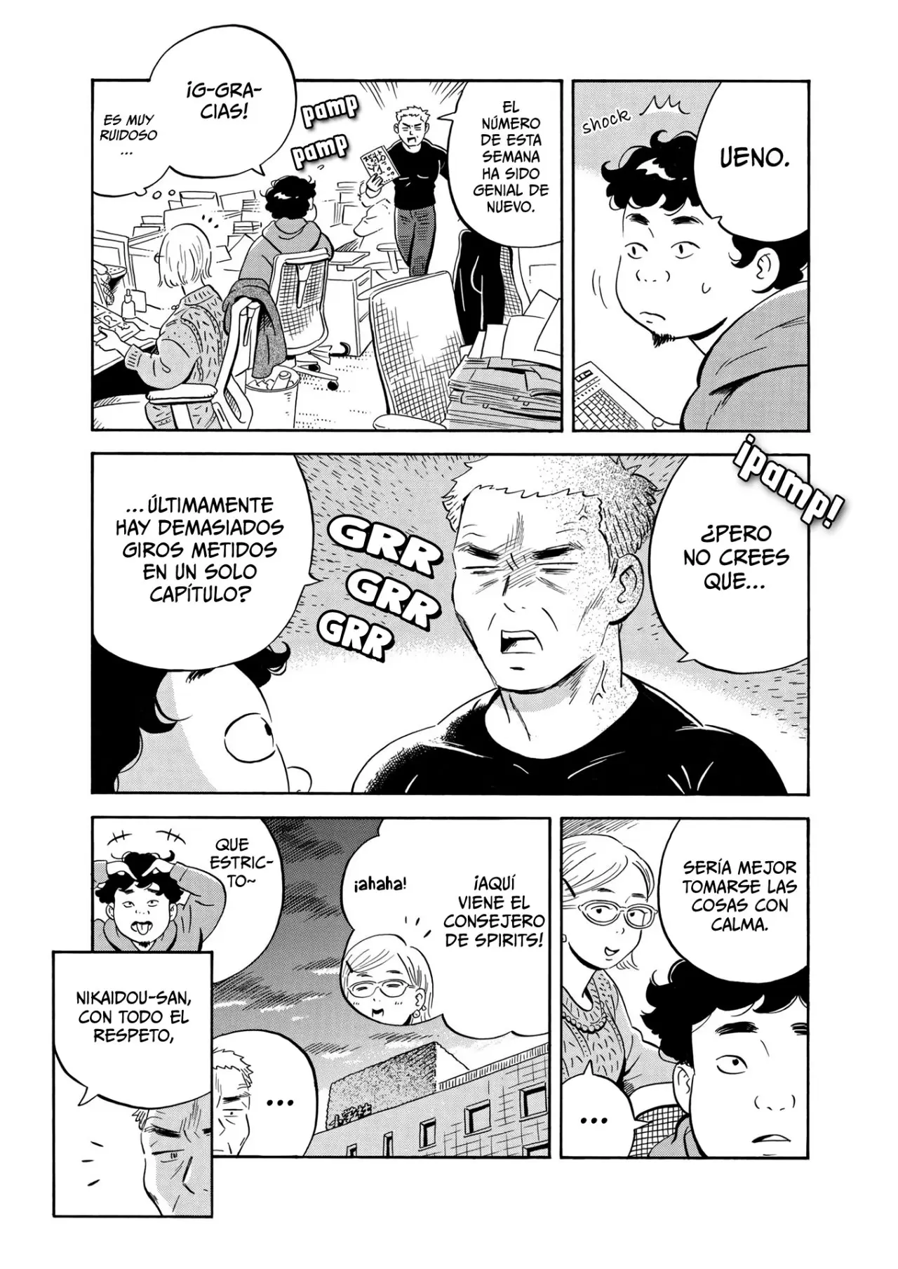 Hirayasumi capítulo 31, página 6