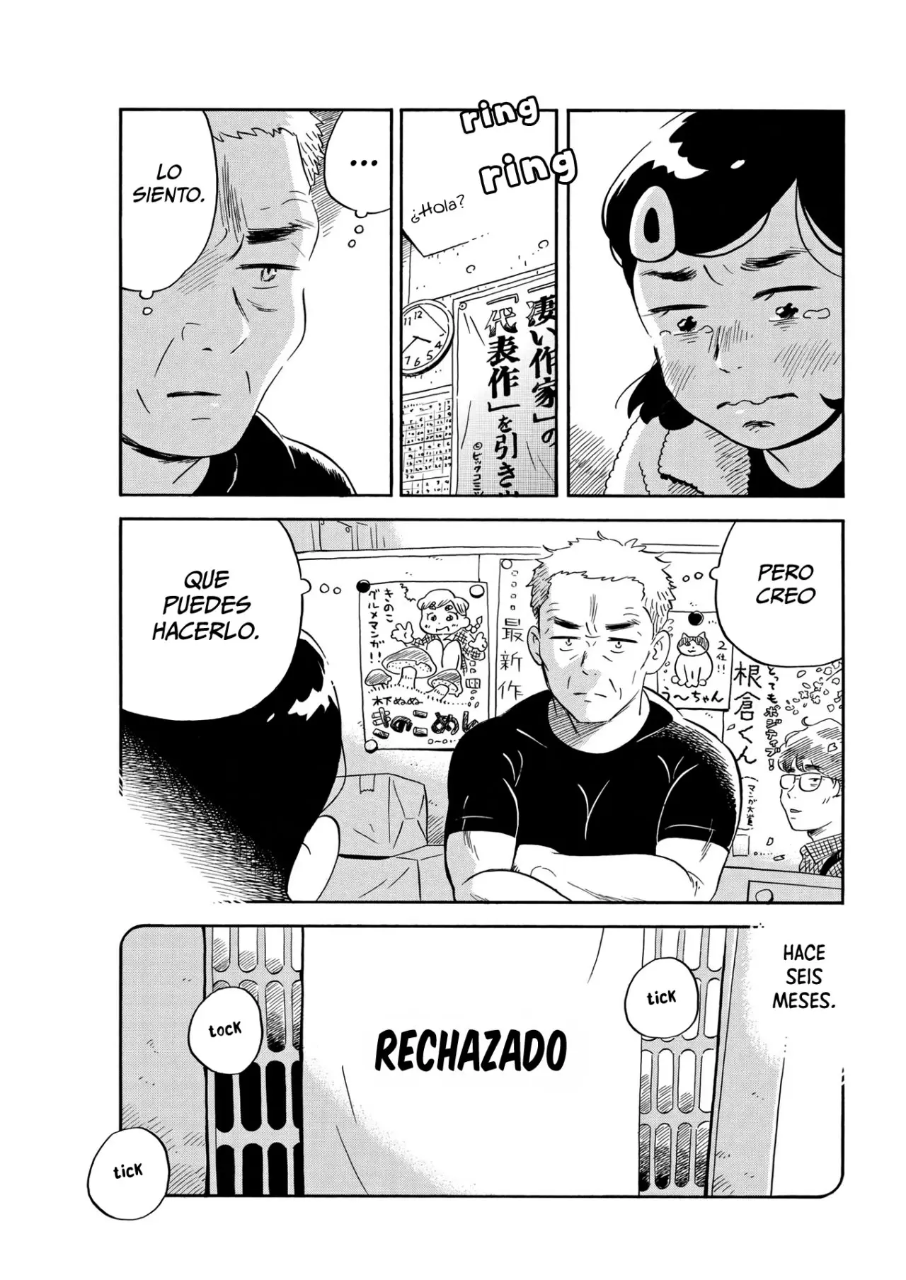 Hirayasumi capítulo 31, página 12