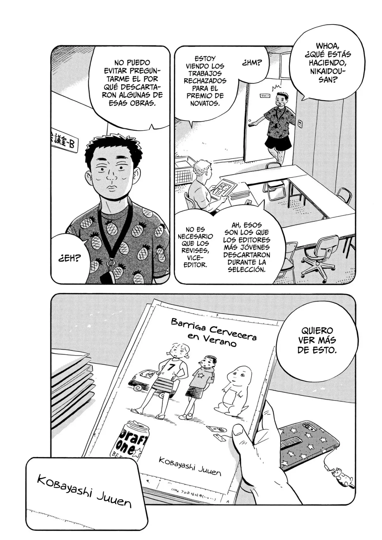 Hirayasumi capítulo 31, página 14