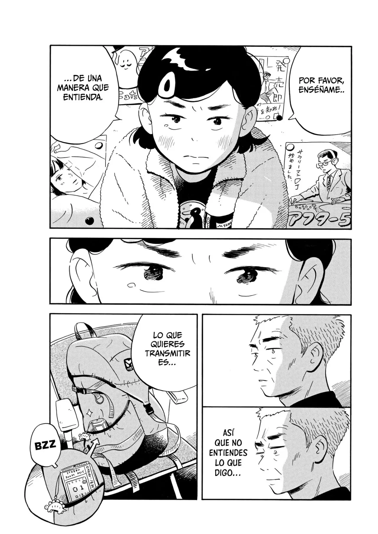Hirayasumi capítulo 31, página 16