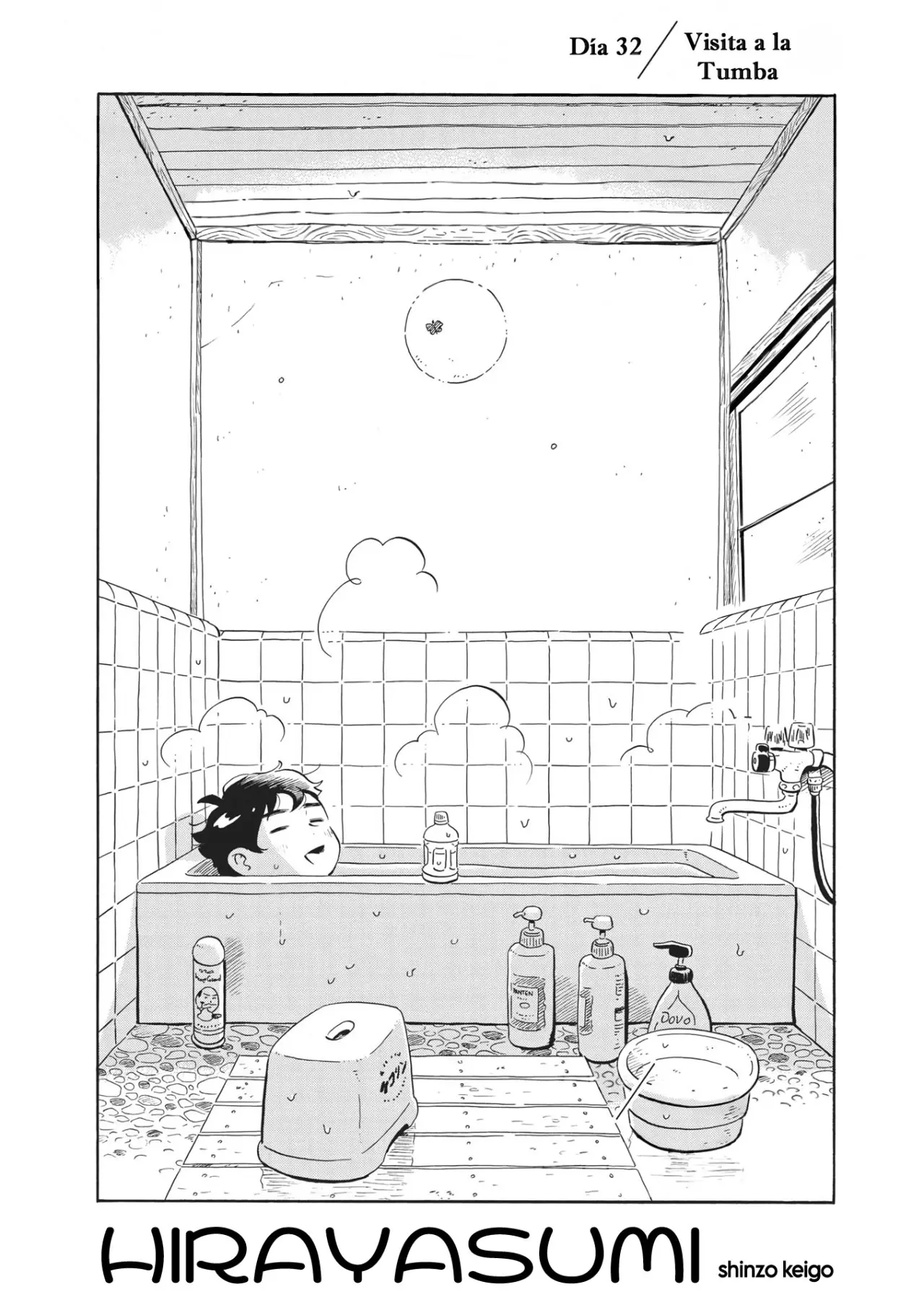 Hirayasumi capítulo 32, página 2