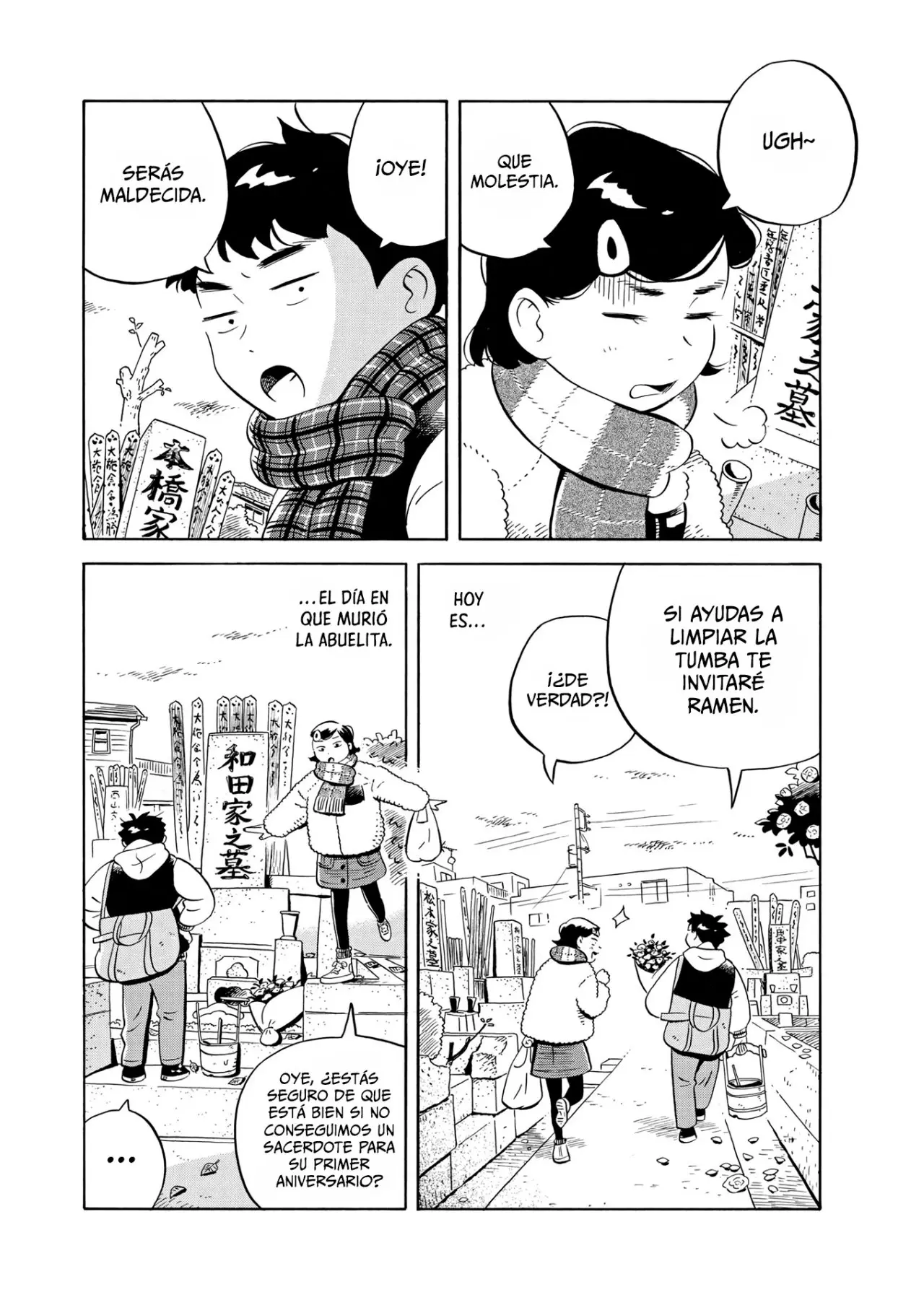 Hirayasumi capítulo 32, página 5