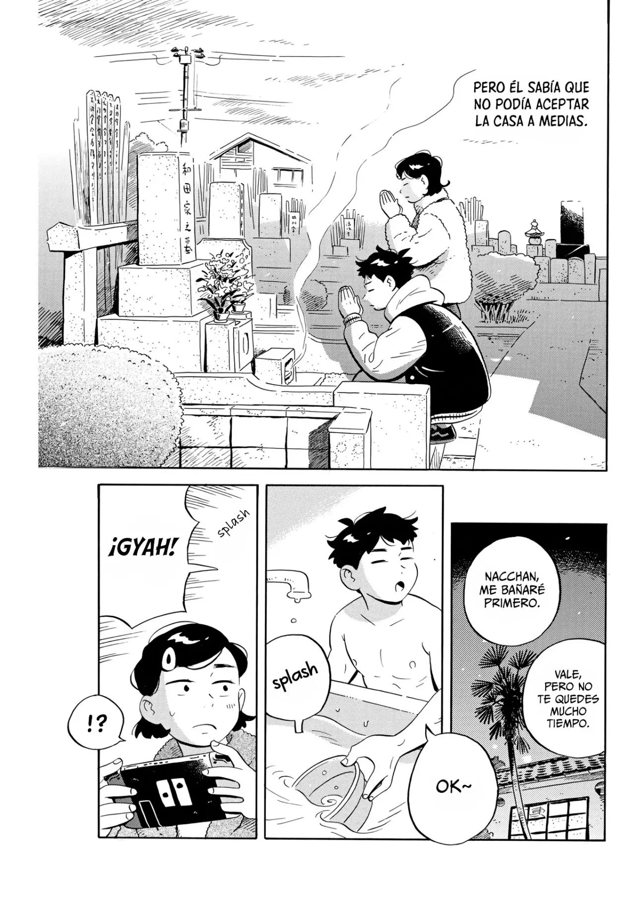 Hirayasumi capítulo 32, página 17