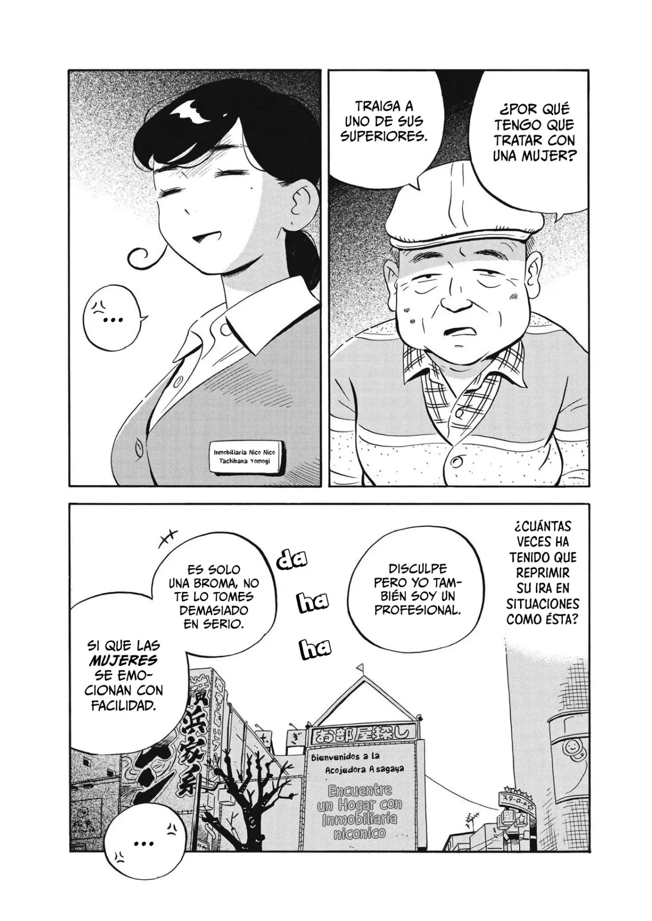 Hirayasumi capítulo 33, página 3