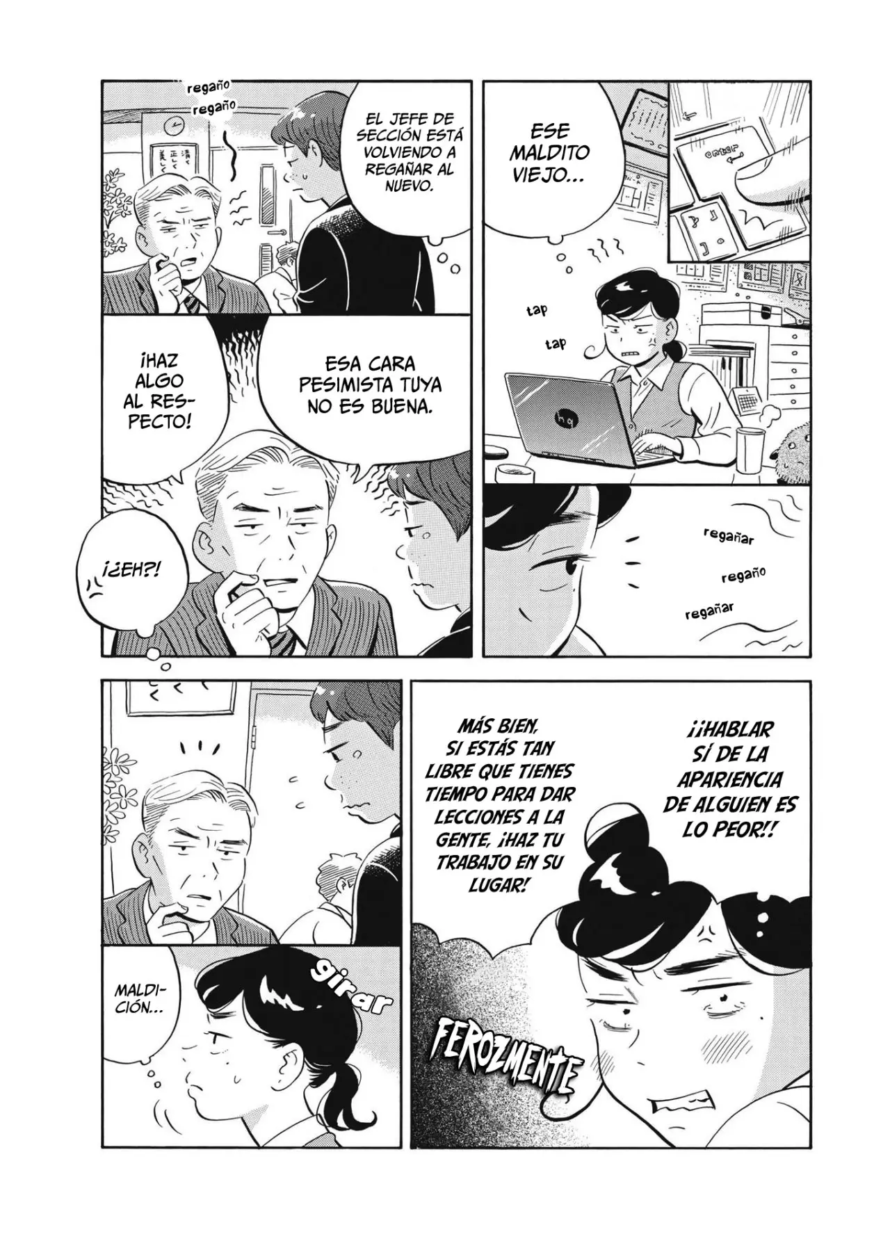 Hirayasumi capítulo 33, página 4