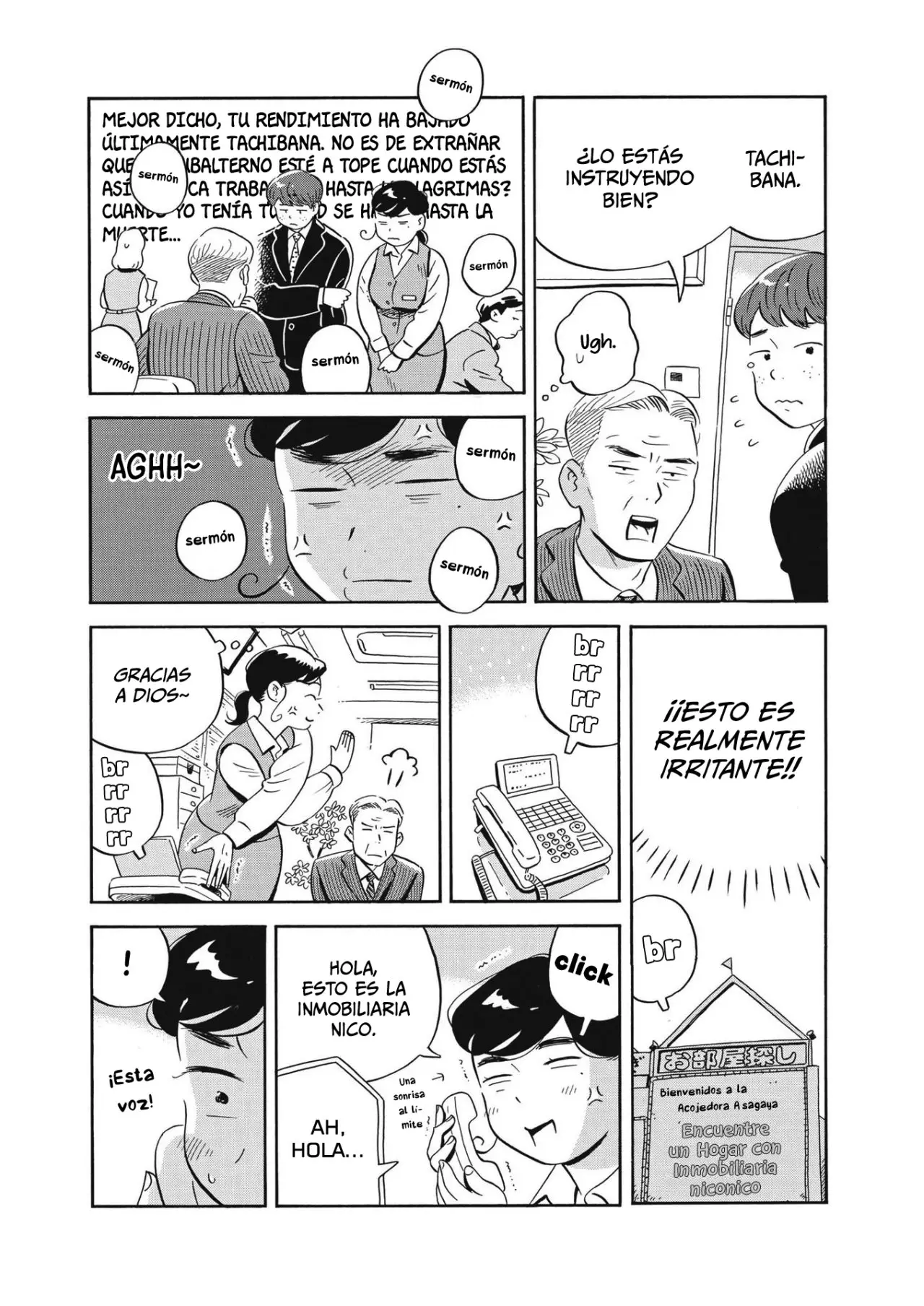 Hirayasumi capítulo 33, página 5