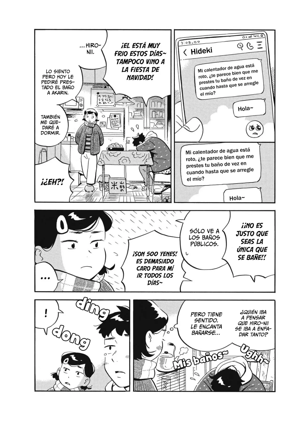 Hirayasumi capítulo 33, página 8