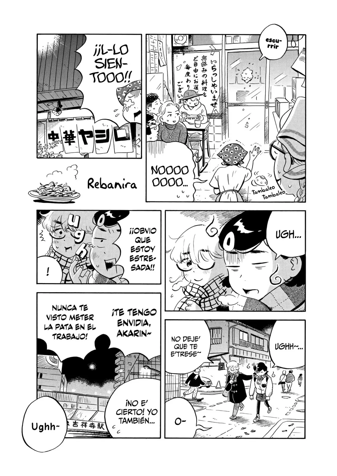 Hirayasumi capítulo 34, página 4