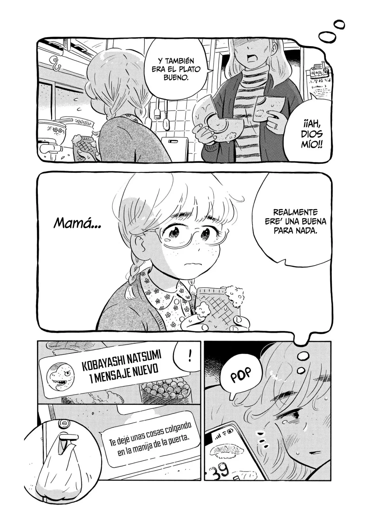 Hirayasumi capítulo 34, página 11