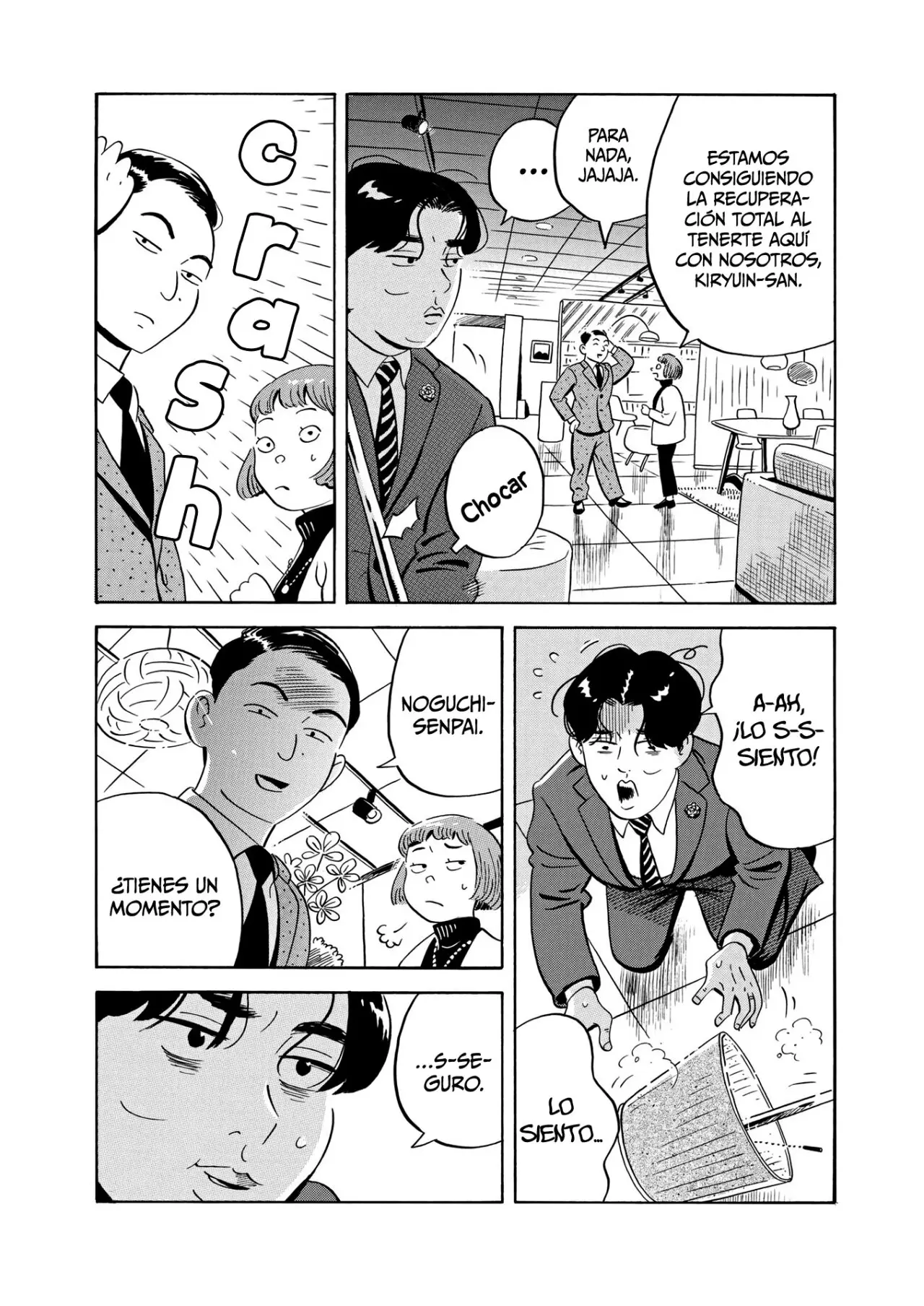 Hirayasumi capítulo 36, página 13