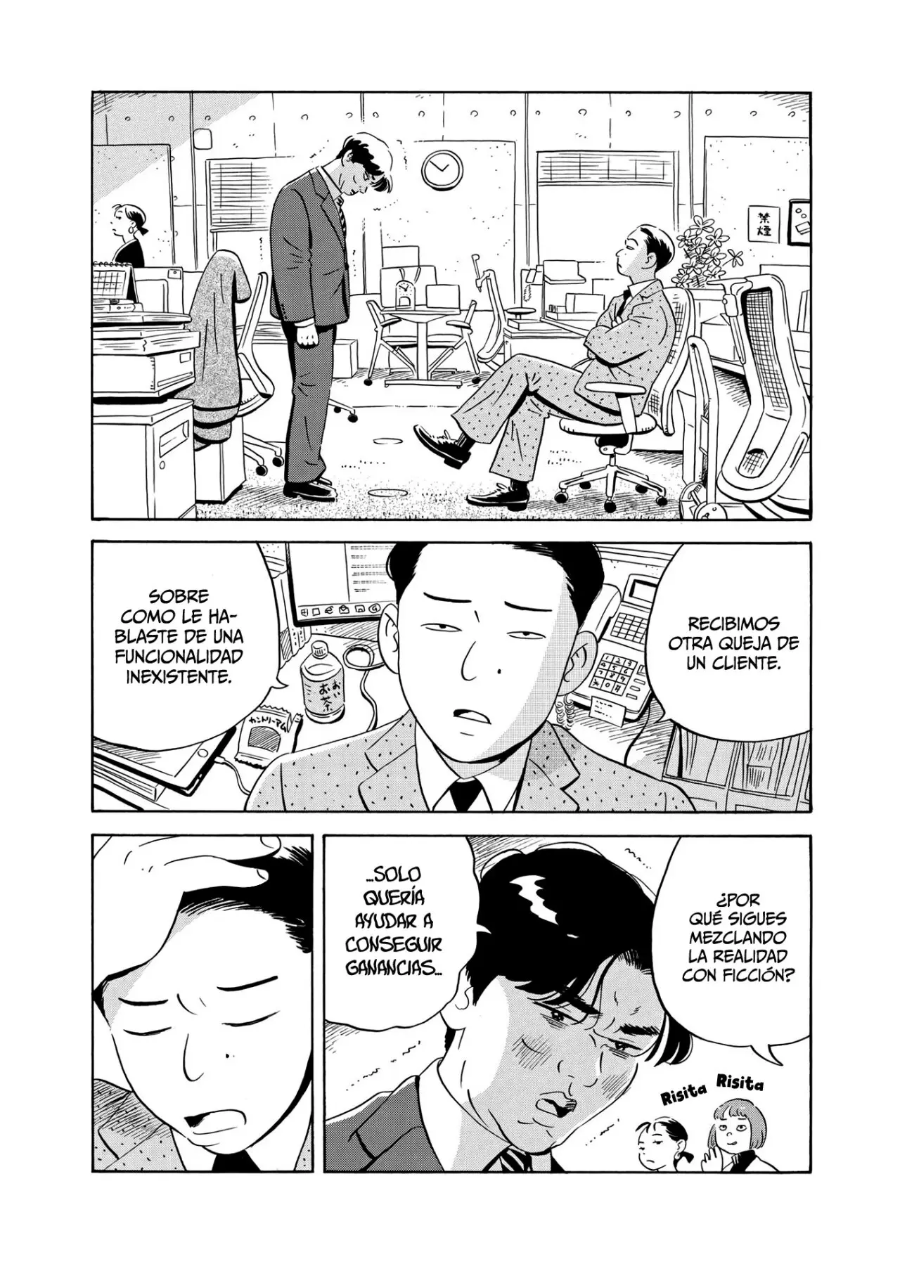 Hirayasumi capítulo 36, página 14