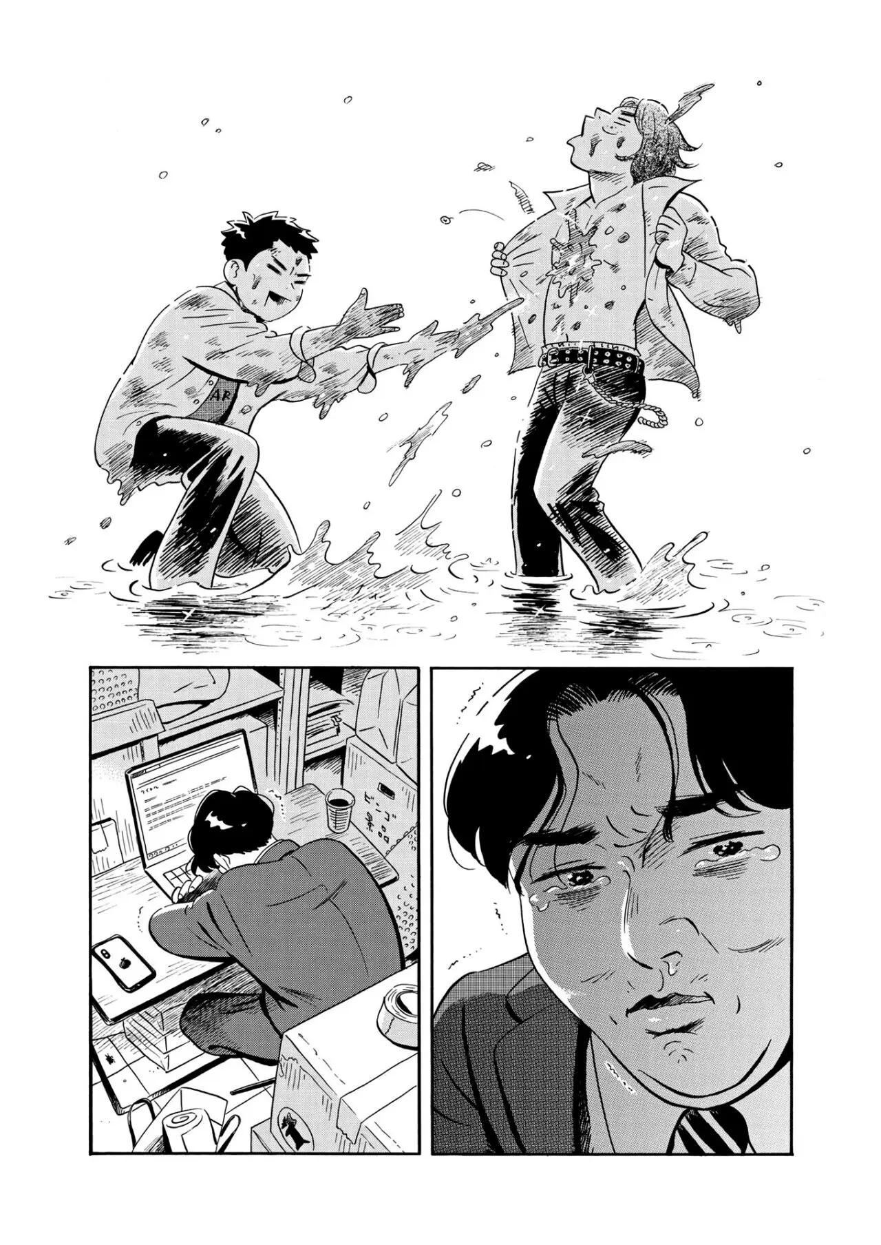 Hirayasumi capítulo 36, página 17
