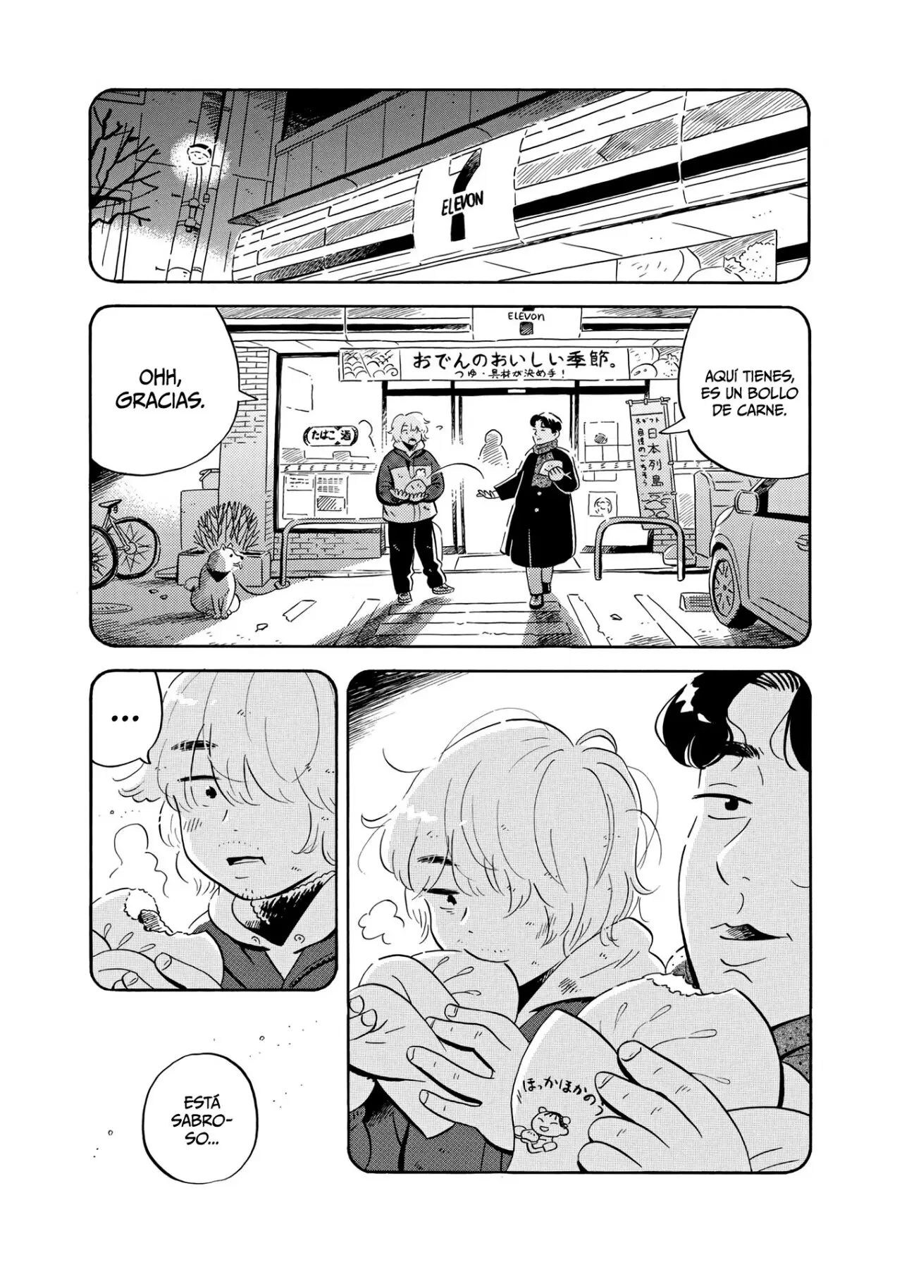 Hirayasumi capítulo 37, página 6