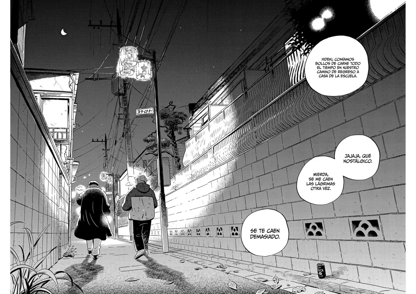 Hirayasumi capítulo 37, página 7