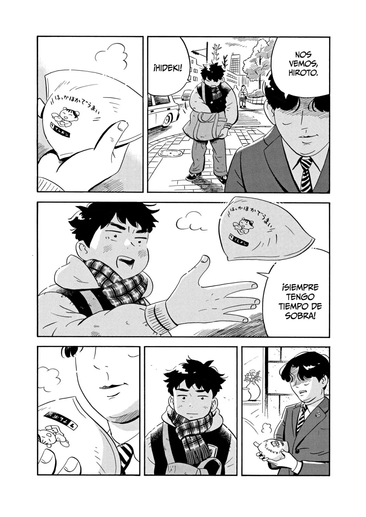 Hirayasumi capítulo 37, página 17